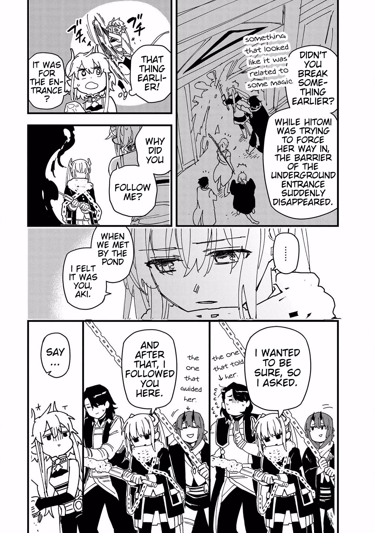 Tensei Shitara Warui Kuni no Musume Deshita Chapter 13 page 12 - Chapter 13 [END]