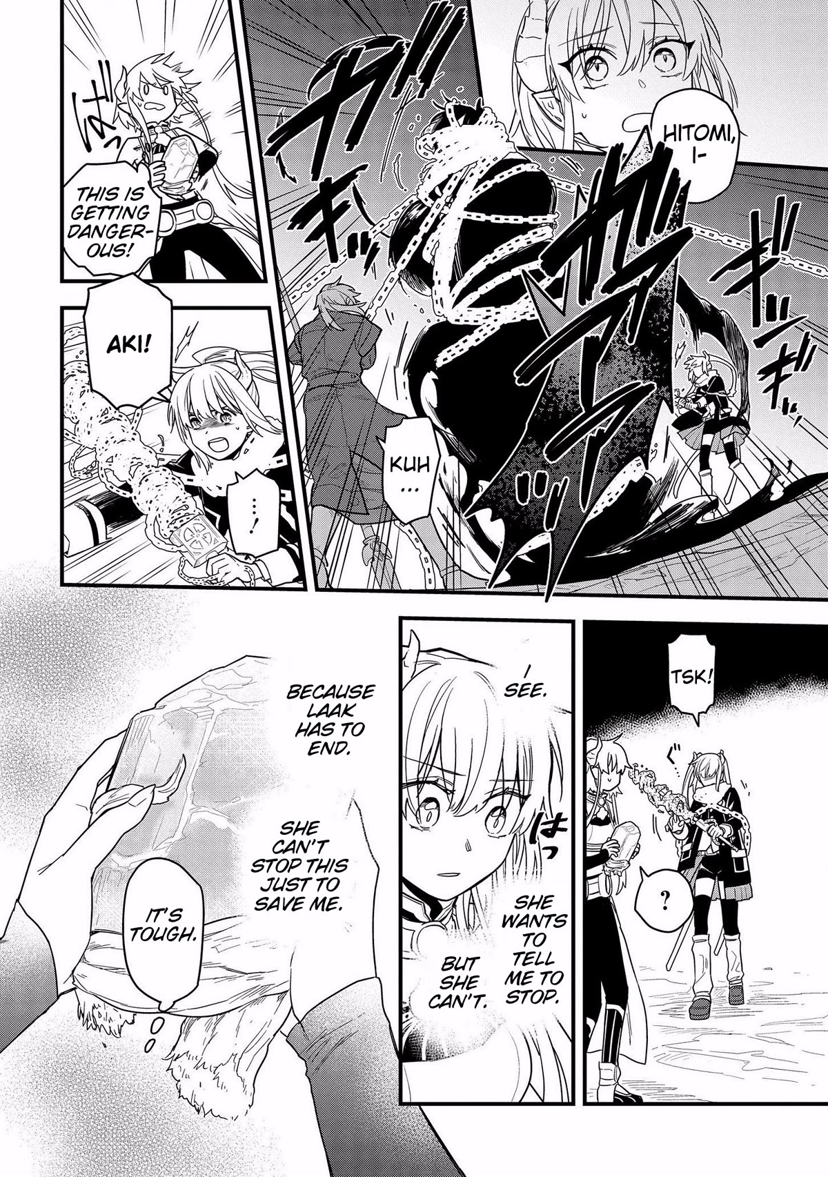 Tensei Shitara Warui Kuni no Musume Deshita Chapter 13 page 14 - Chapter 13 [END]