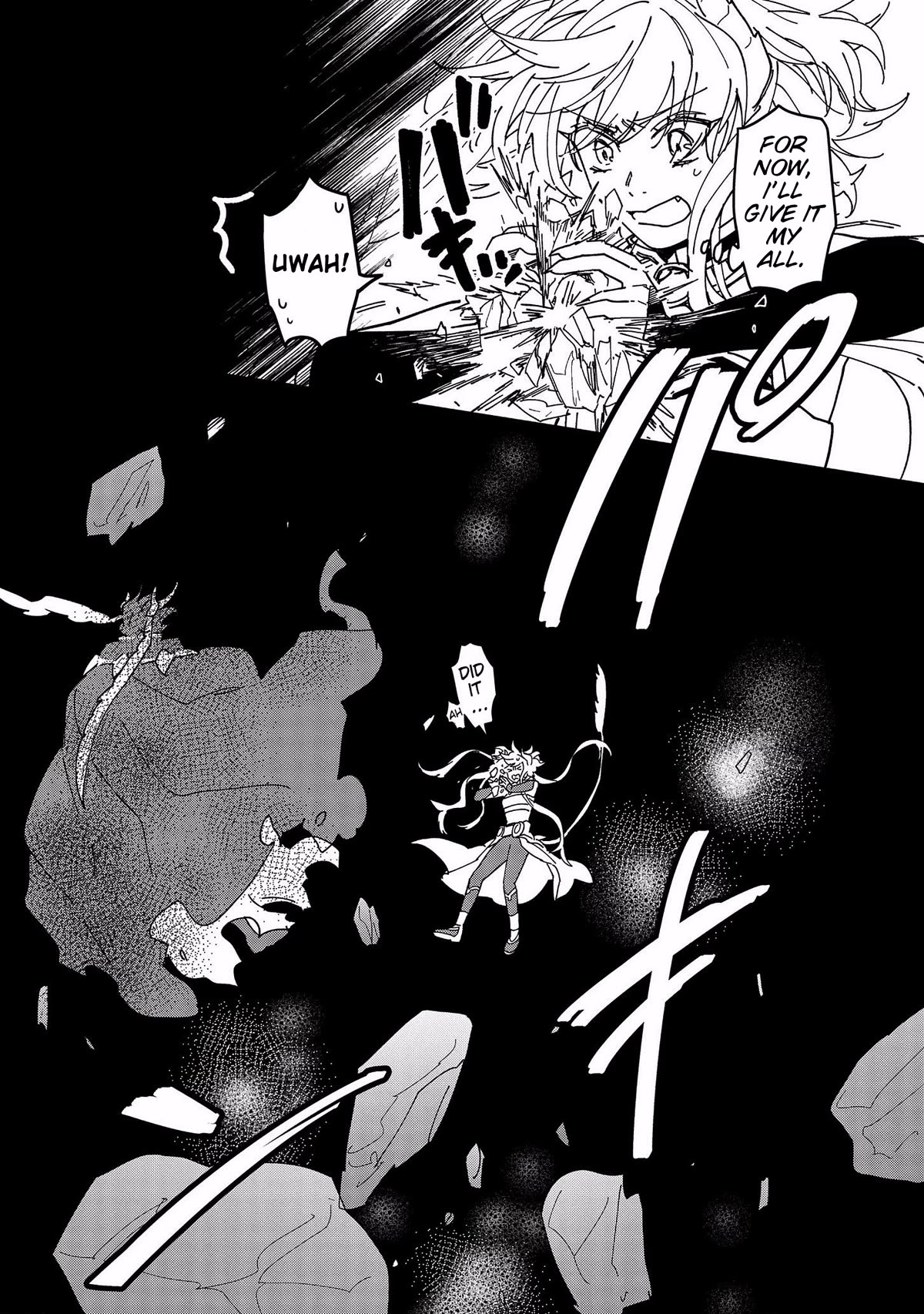 Tensei Shitara Warui Kuni no Musume Deshita Chapter 13 page 16 - Chapter 13 [END]