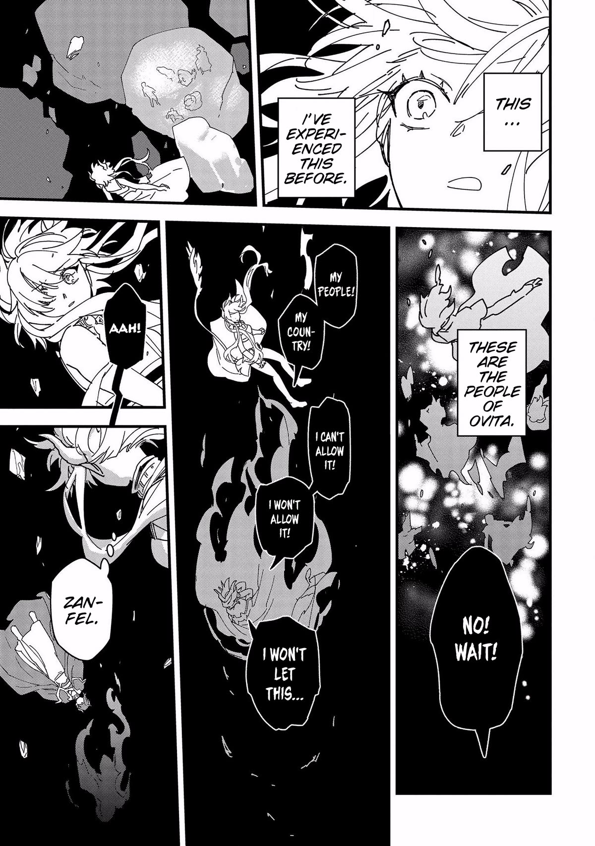 Tensei Shitara Warui Kuni no Musume Deshita Chapter 13 page 17 - Chapter 13 [END]