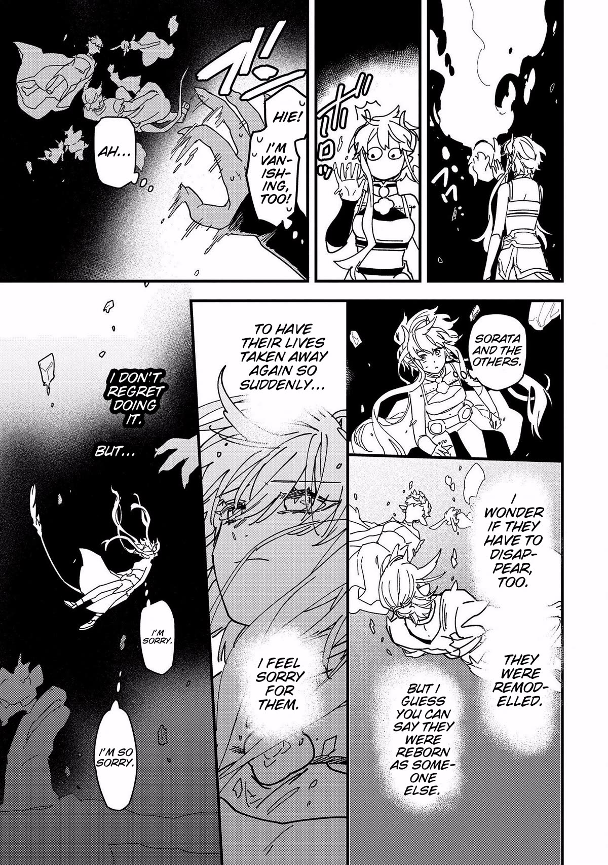 Tensei Shitara Warui Kuni no Musume Deshita Chapter 13 page 19 - Chapter 13 [END]