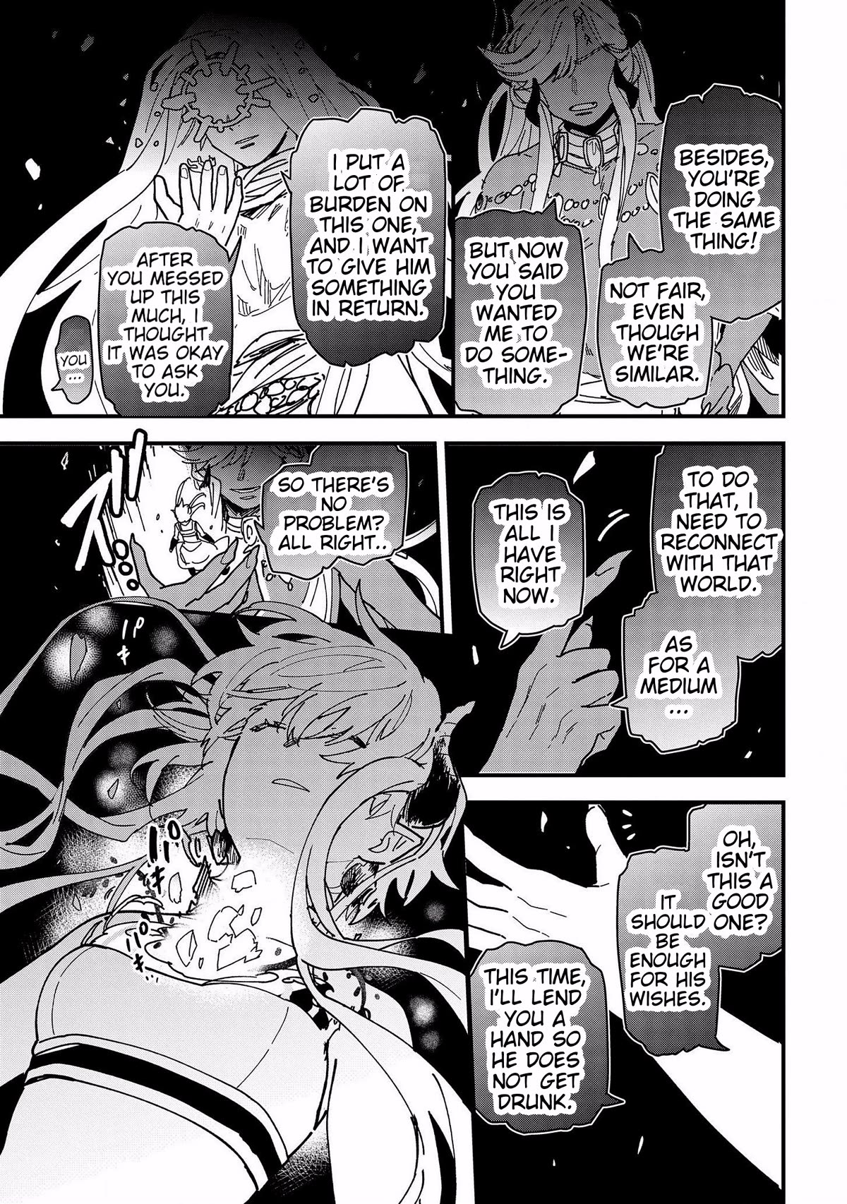 Tensei Shitara Warui Kuni no Musume Deshita Chapter 13 page 21 - Chapter 13 [END]