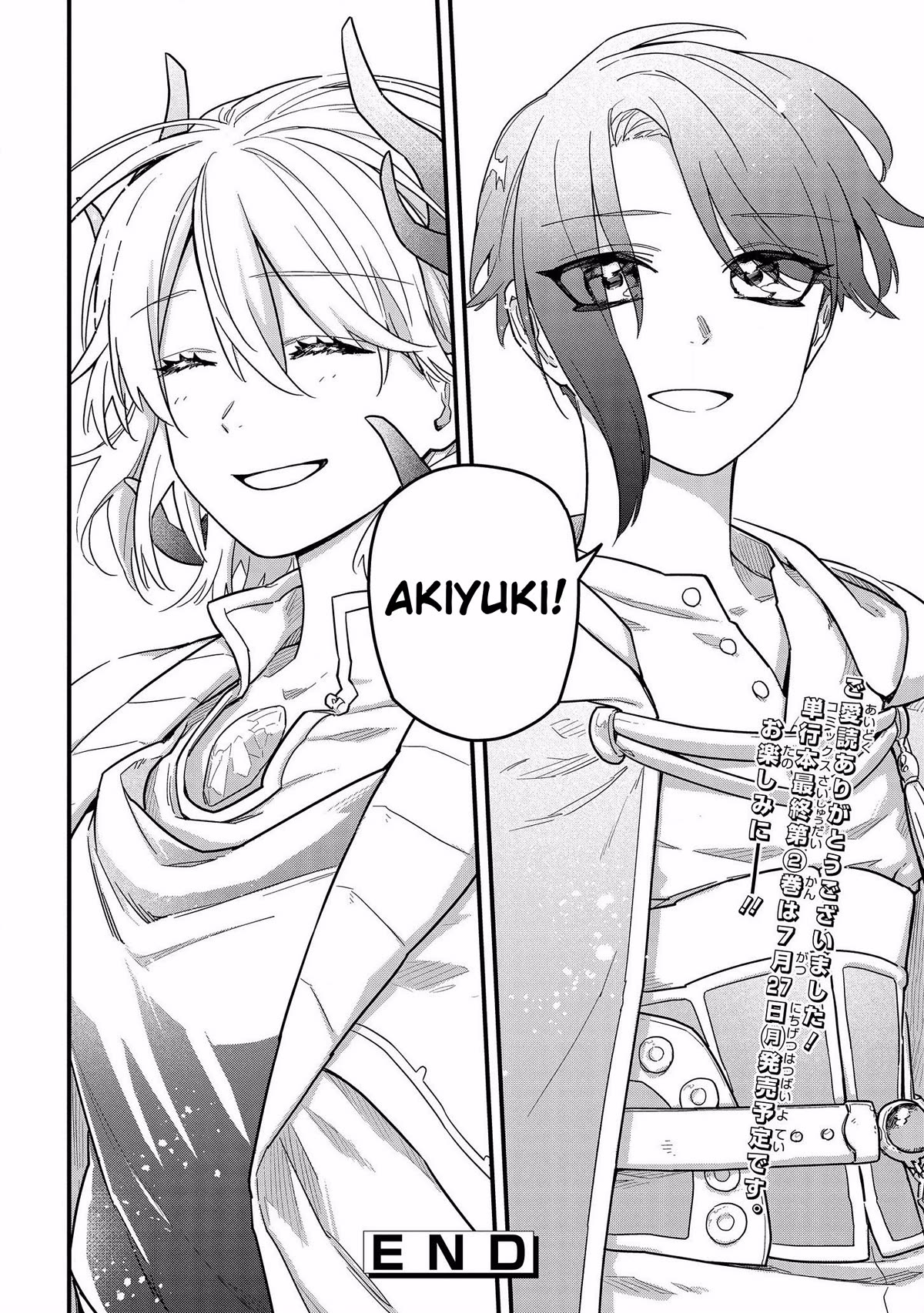 Tensei Shitara Warui Kuni no Musume Deshita Chapter 13 page 30 - Chapter 13 [END]
