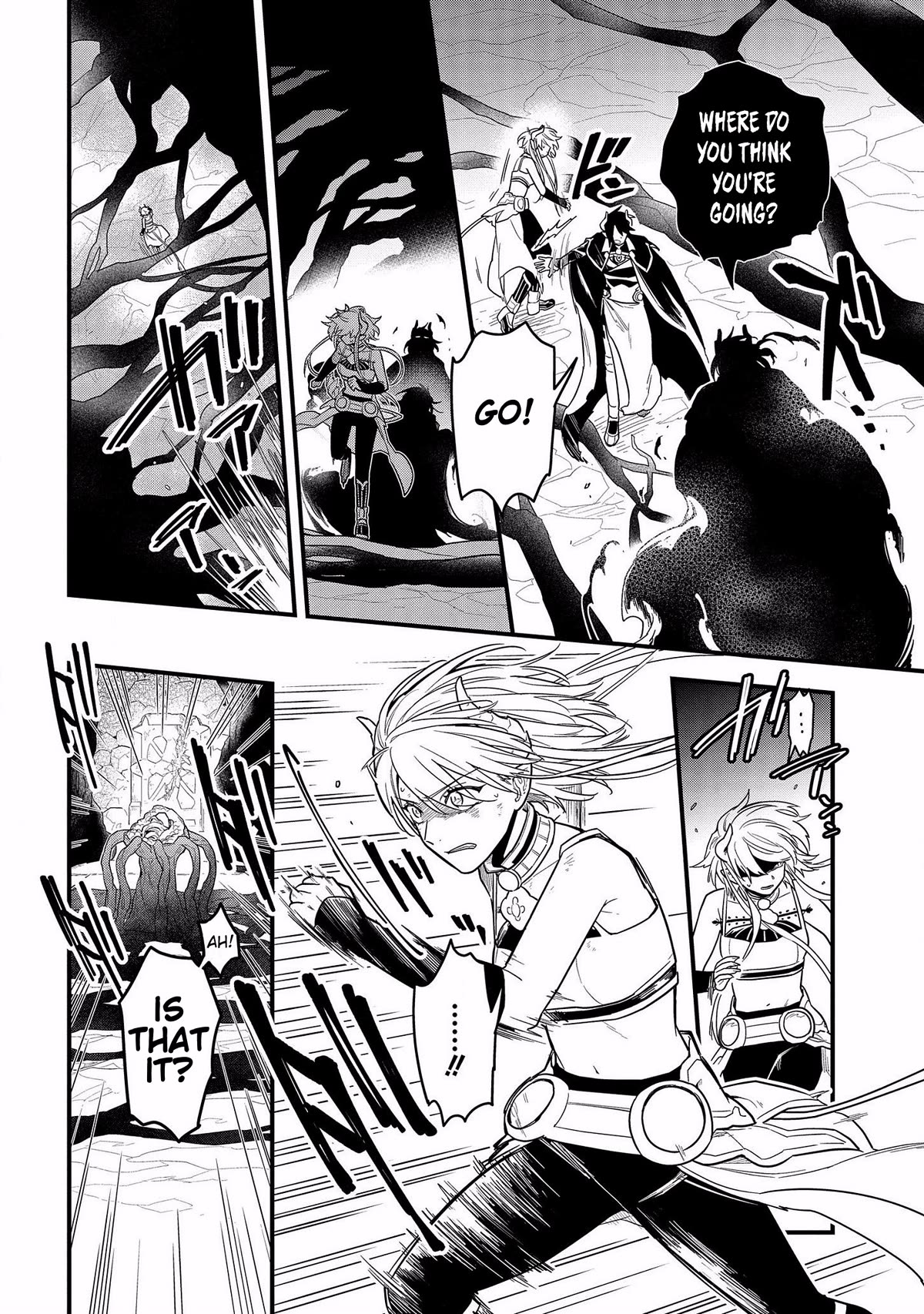 Tensei Shitara Warui Kuni no Musume Deshita Chapter 13 page 6 - Chapter 13 [END]