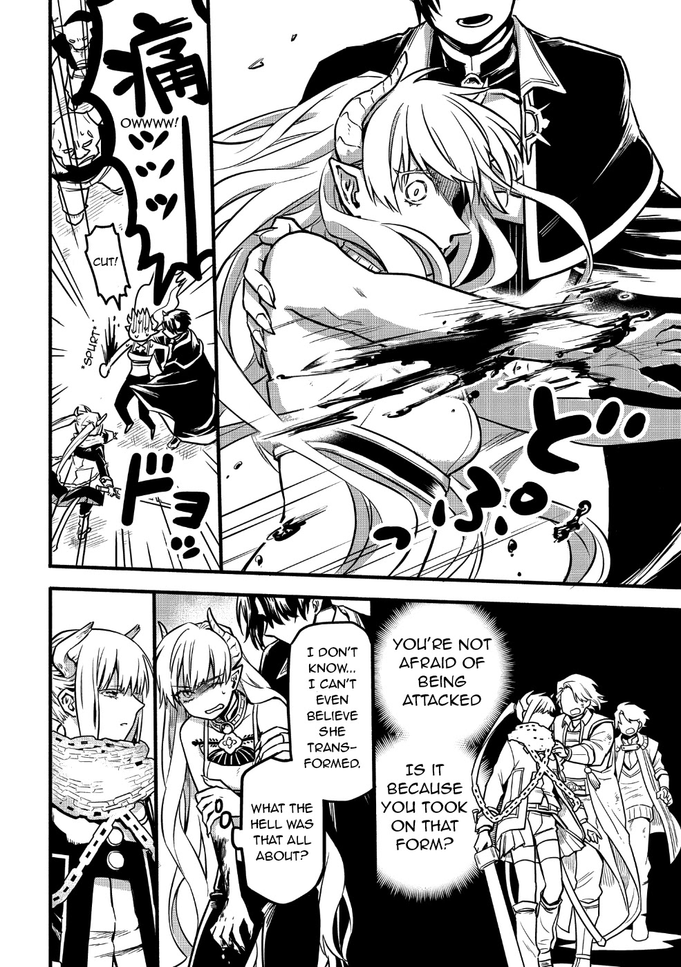 Tensei Shitara Warui Kuni no Musume Deshita Chapter 2 page 14 - Chapter 2