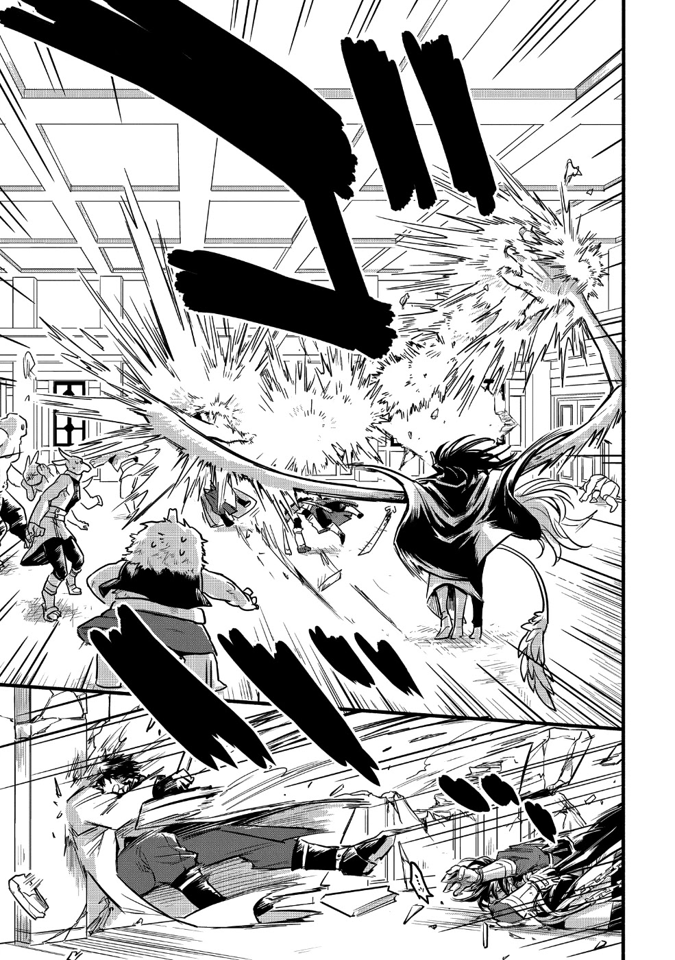 Tensei Shitara Warui Kuni no Musume Deshita Chapter 2 page 19 - Chapter 2