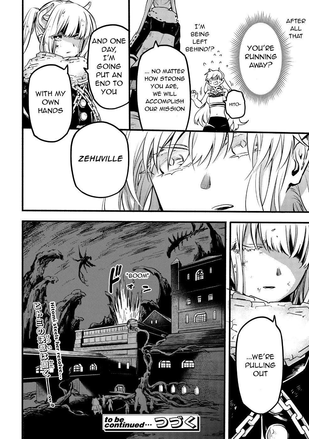 Tensei Shitara Warui Kuni no Musume Deshita Chapter 2 page 24 - Chapter 2