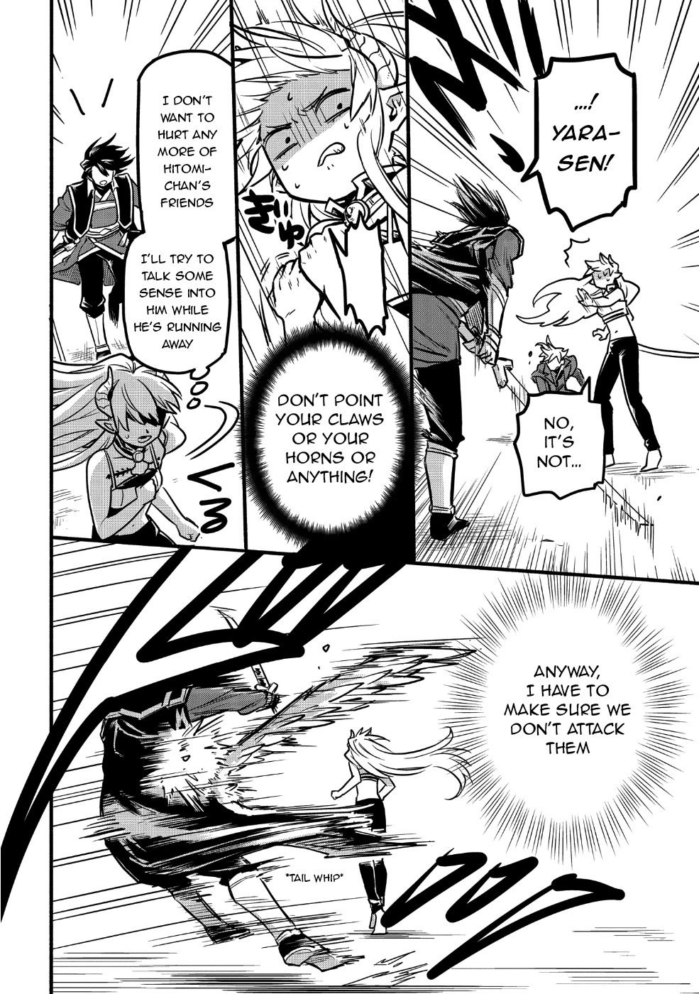 Tensei Shitara Warui Kuni no Musume Deshita Chapter 2 page 8 - Chapter 2