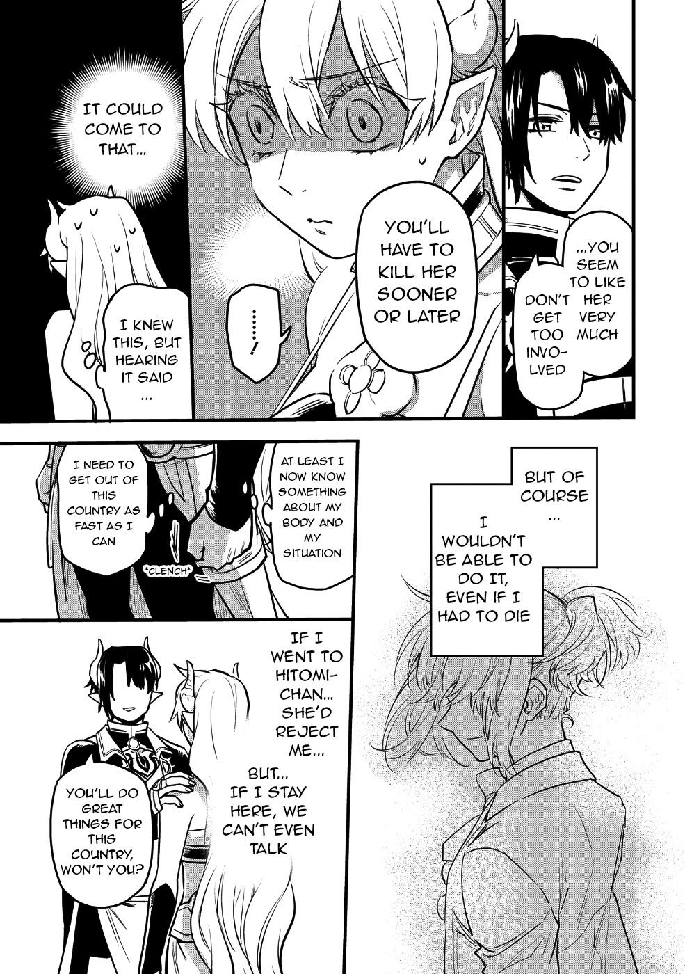 Tensei Shitara Warui Kuni no Musume Deshita Chapter 3 page 11 - Chapter 3