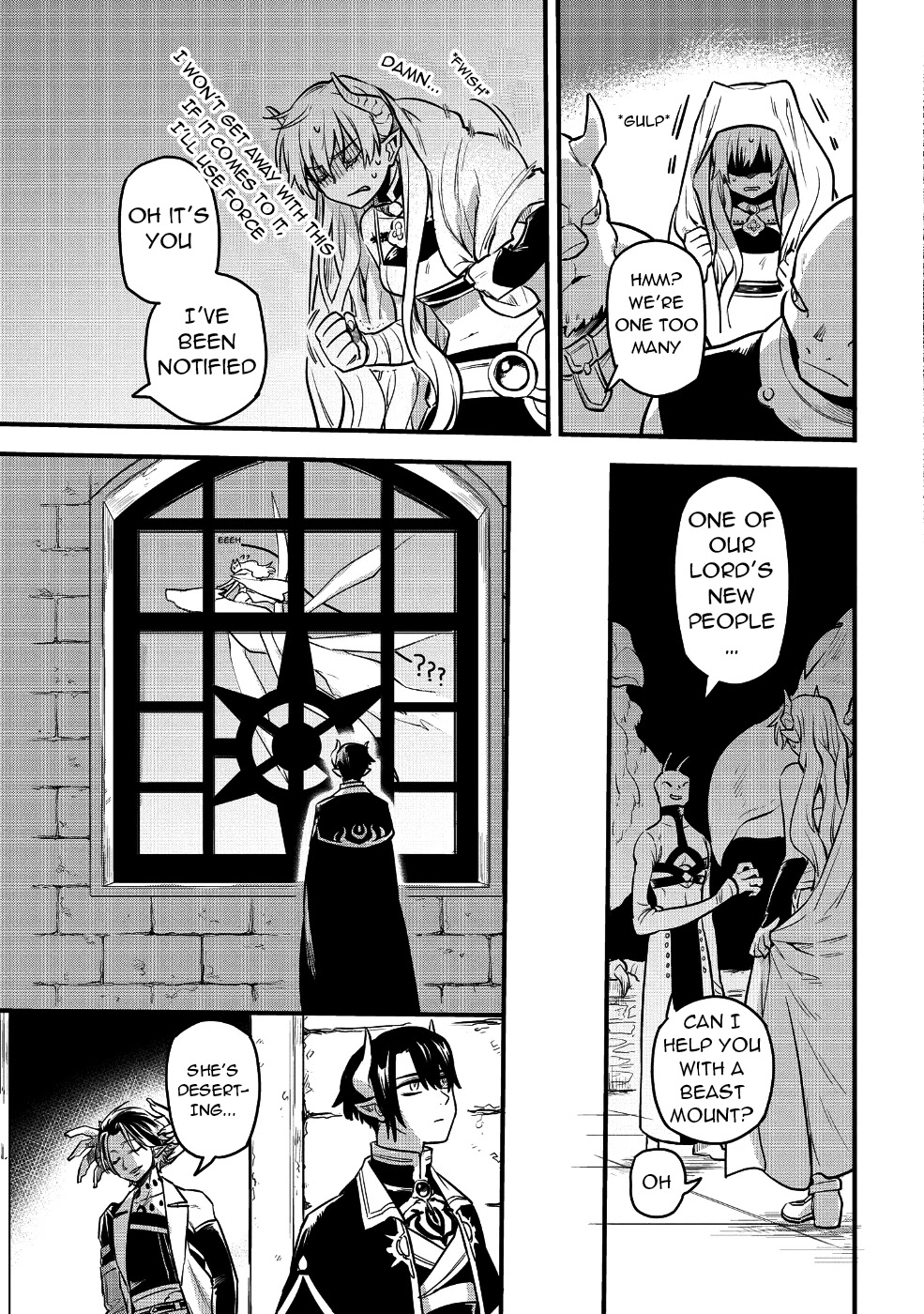 Tensei Shitara Warui Kuni no Musume Deshita Chapter 3 page 13 - Chapter 3