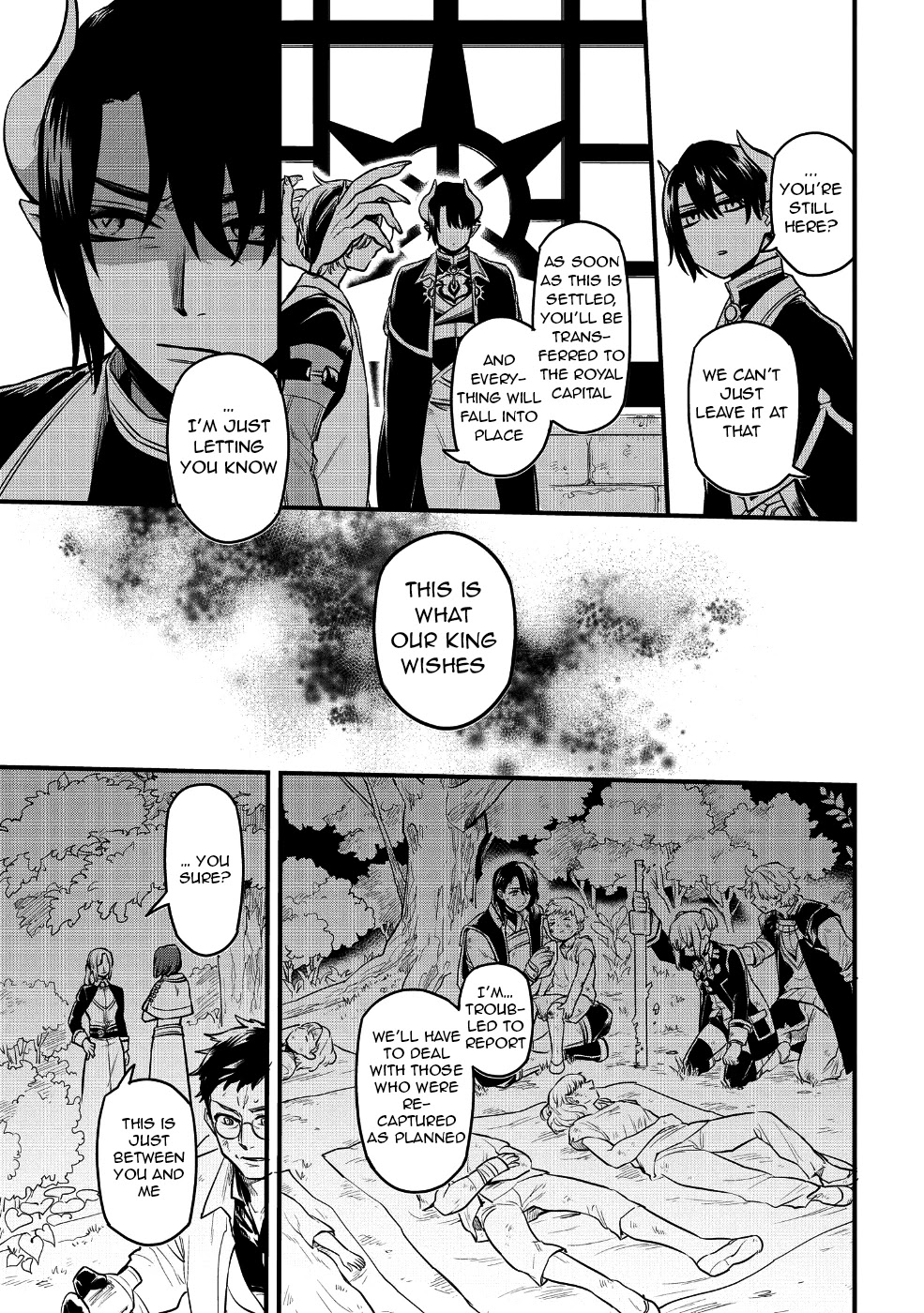 Tensei Shitara Warui Kuni no Musume Deshita Chapter 3 page 15 - Chapter 3