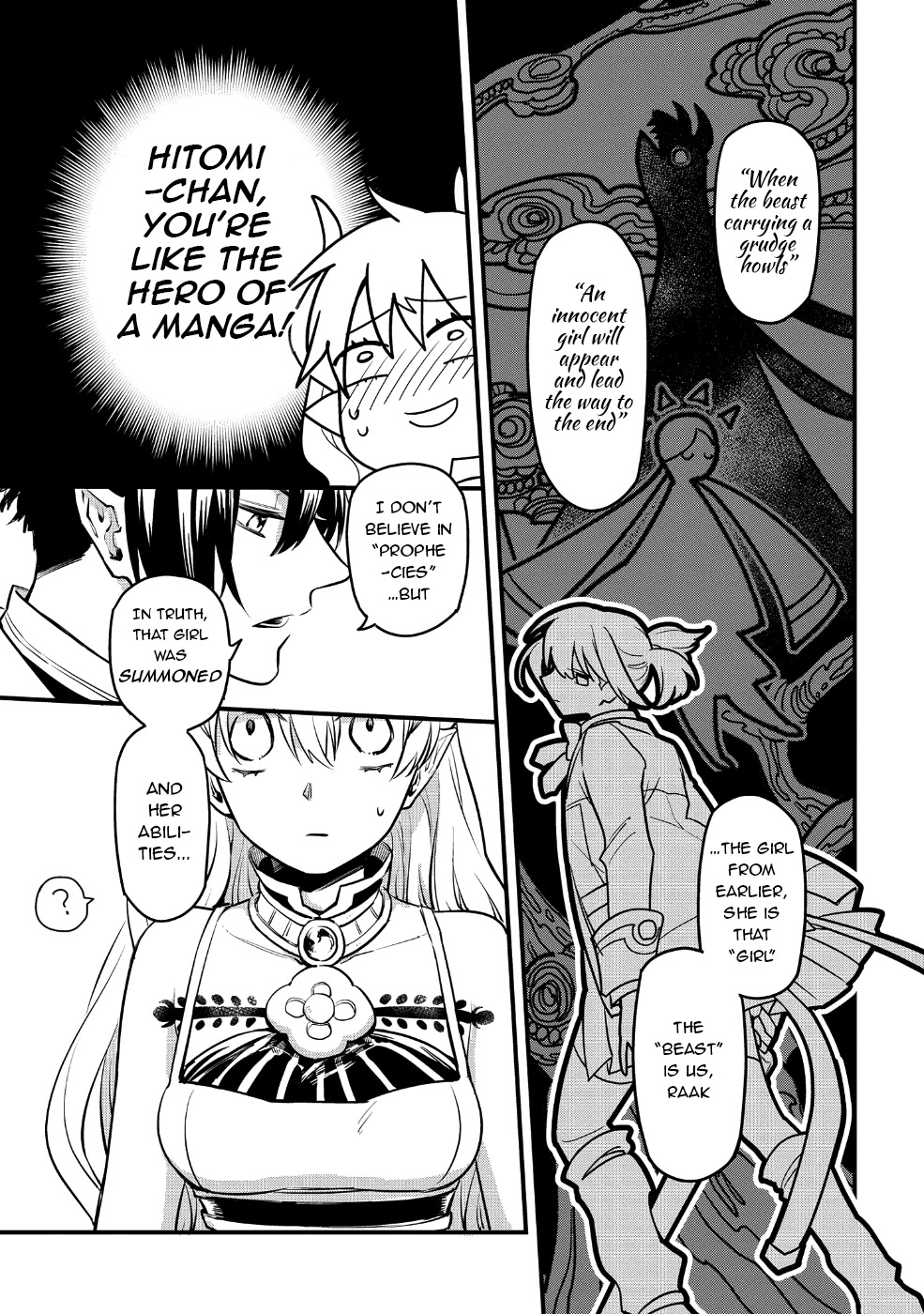 Tensei Shitara Warui Kuni no Musume Deshita Chapter 3 page 9 - Chapter 3
