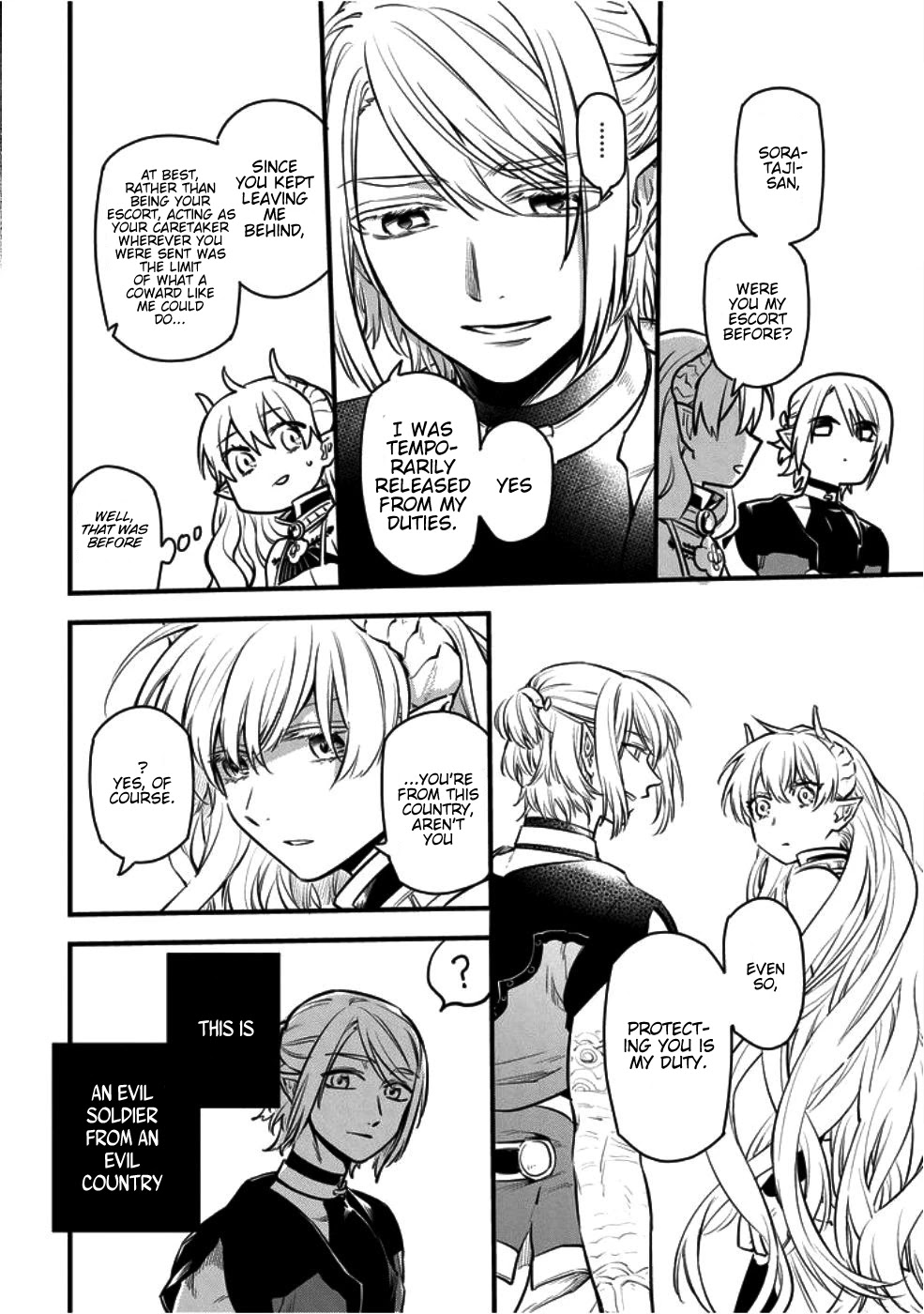 Tensei Shitara Warui Kuni no Musume Deshita Chapter 4 page 15 - Chapter 4: A clash of two worlds
