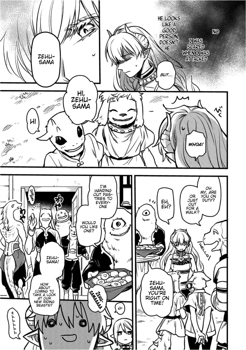 Tensei Shitara Warui Kuni no Musume Deshita Chapter 4 page 16 - Chapter 4: A clash of two worlds
