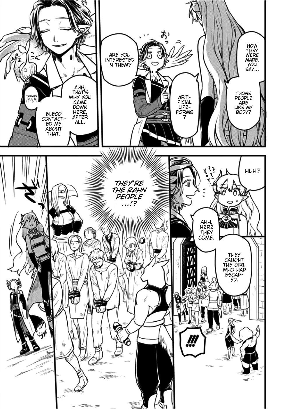 Tensei Shitara Warui Kuni no Musume Deshita Chapter 4 page 18 - Chapter 4: A clash of two worlds