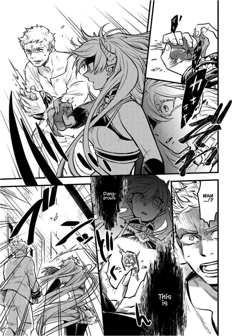 Tensei Shitara Warui Kuni no Musume Deshita Chapter 4 page 20 - Chapter 4: A clash of two worlds