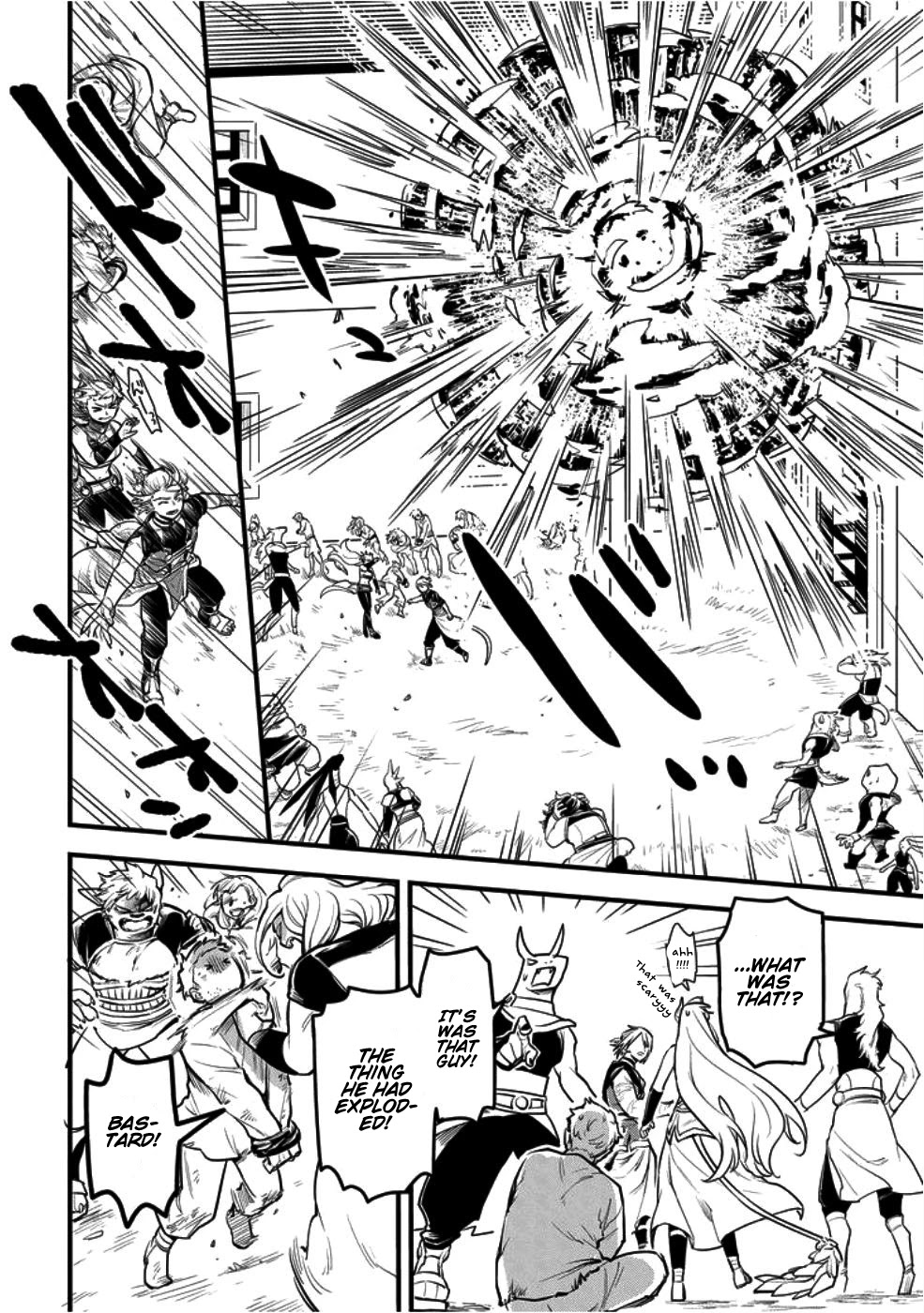 Tensei Shitara Warui Kuni no Musume Deshita Chapter 4 page 21 - Chapter 4: A clash of two worlds