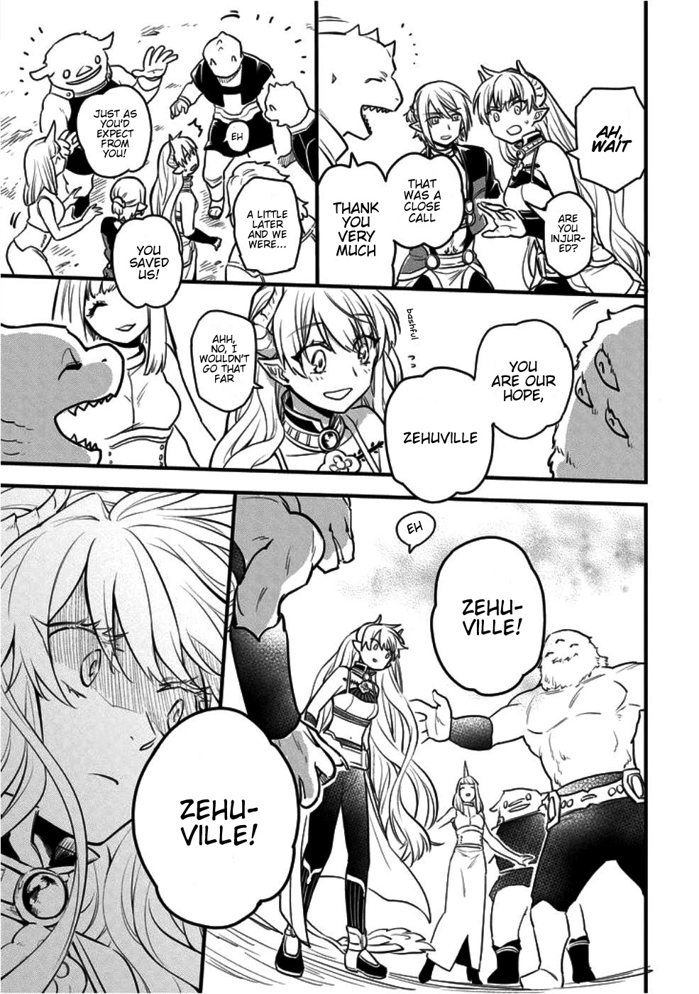 Tensei Shitara Warui Kuni no Musume Deshita Chapter 4 page 22 - Chapter 4: A clash of two worlds