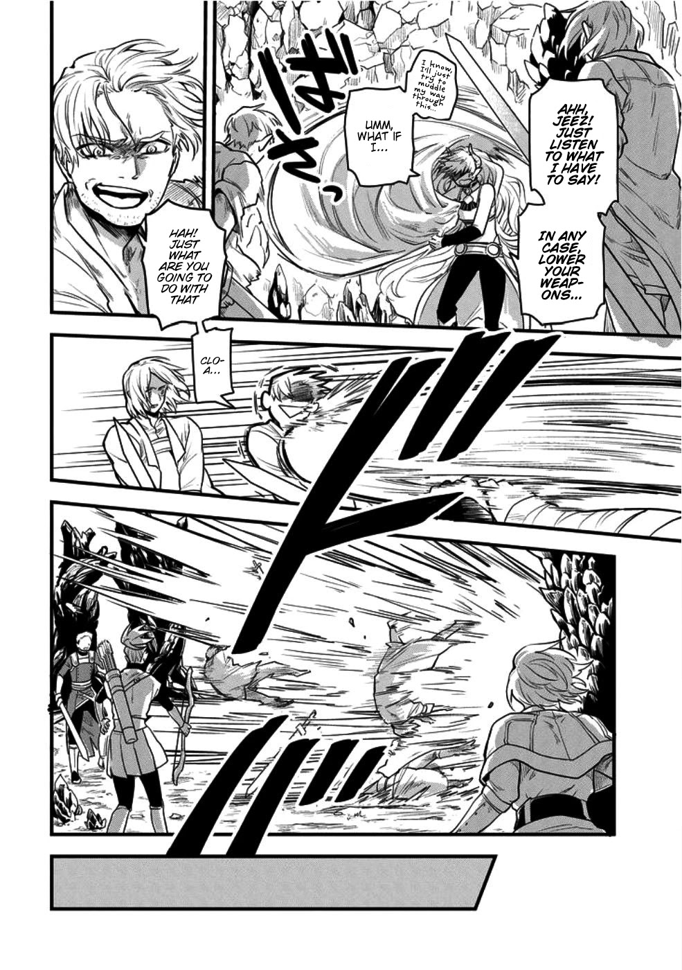 Tensei Shitara Warui Kuni no Musume Deshita Chapter 4 page 3 - Chapter 4: A clash of two worlds