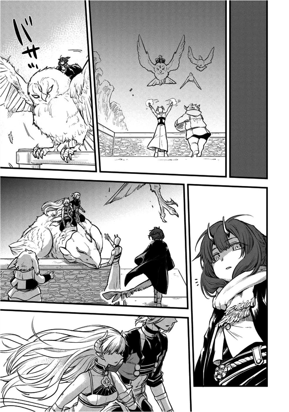 Tensei Shitara Warui Kuni no Musume Deshita Chapter 4 page 4 - Chapter 4: A clash of two worlds