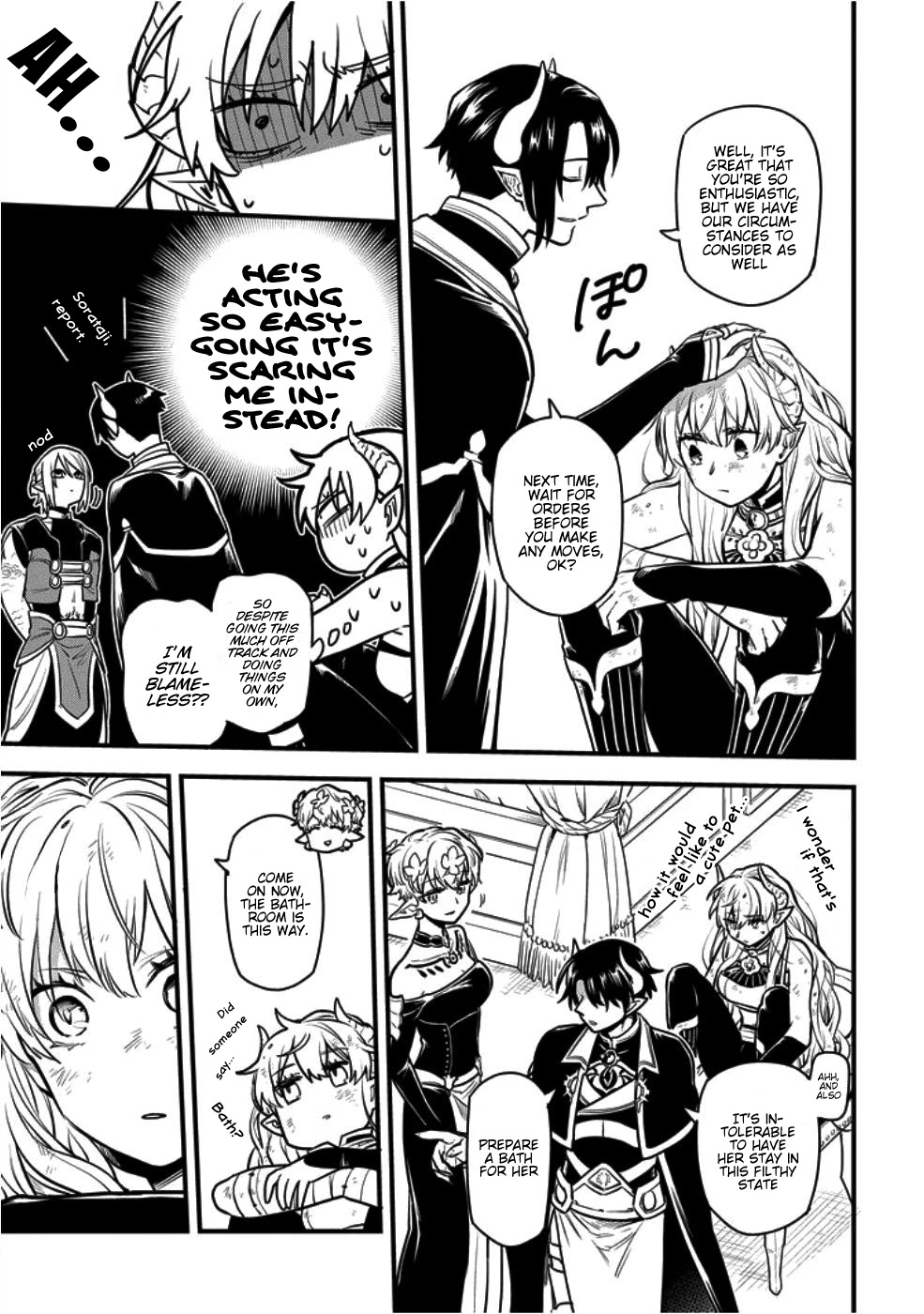 Tensei Shitara Warui Kuni no Musume Deshita Chapter 4 page 6 - Chapter 4: A clash of two worlds