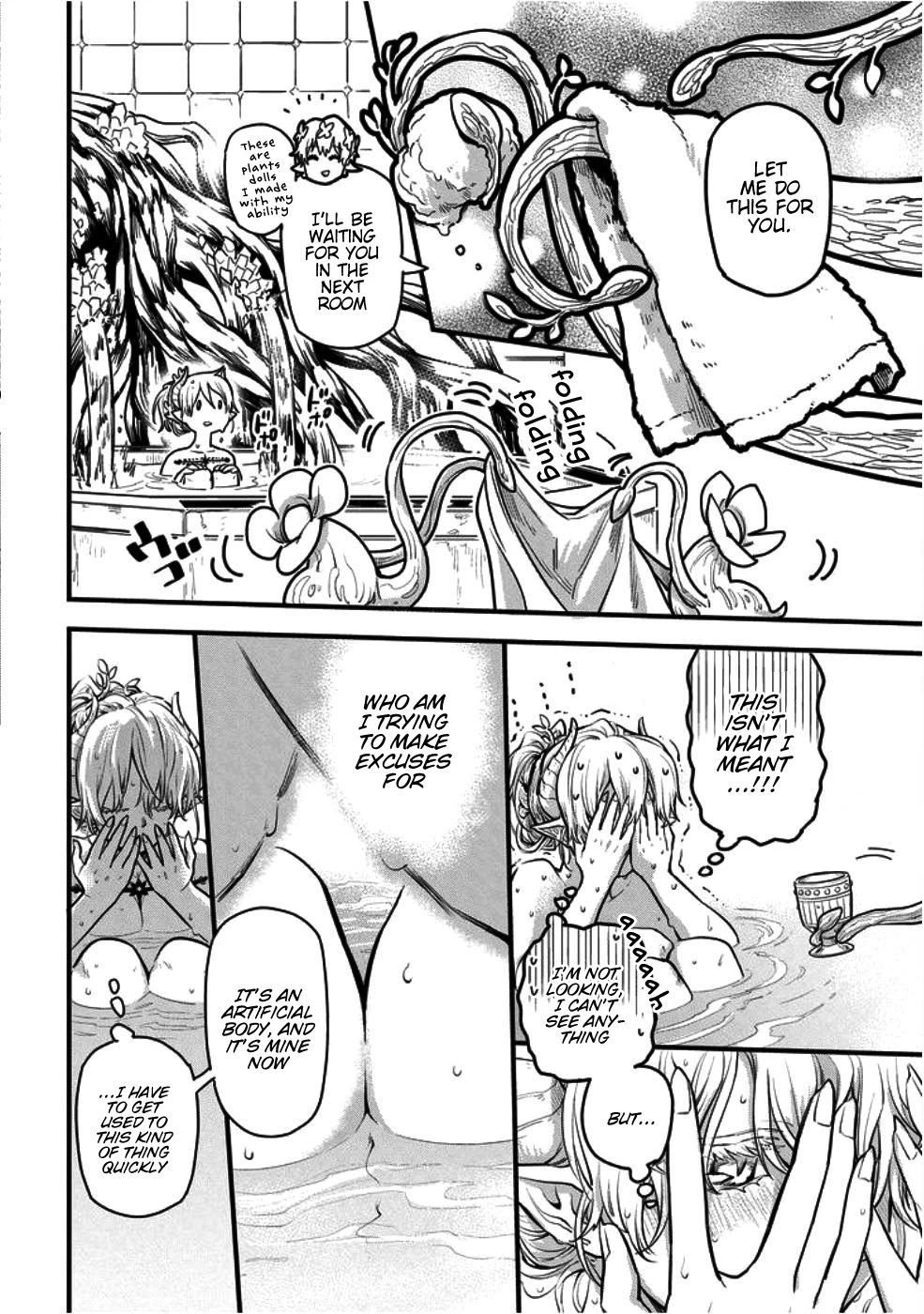 Tensei Shitara Warui Kuni no Musume Deshita Chapter 4 page 9 - Chapter 4: A clash of two worlds