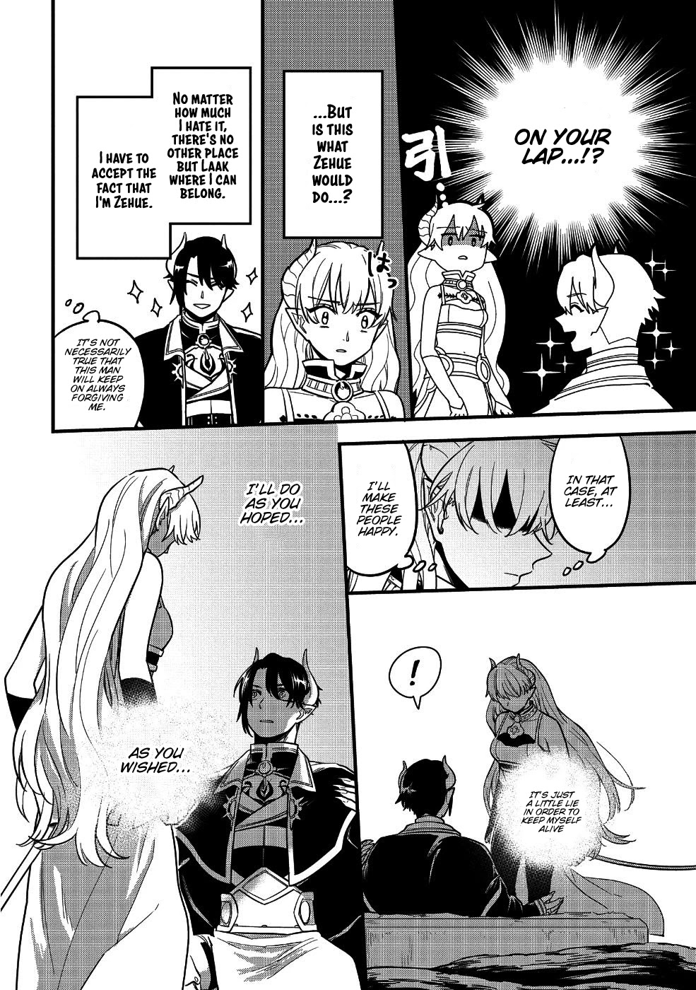 Tensei Shitara Warui Kuni no Musume Deshita Chapter 5 page 14 - Chapter 5