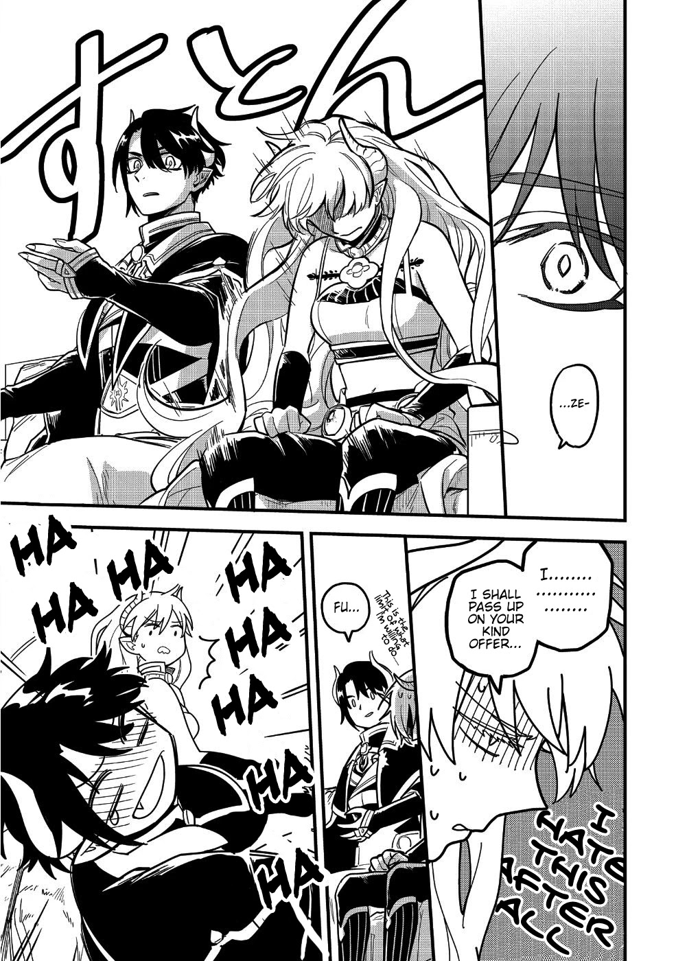 Tensei Shitara Warui Kuni no Musume Deshita Chapter 5 page 15 - Chapter 5