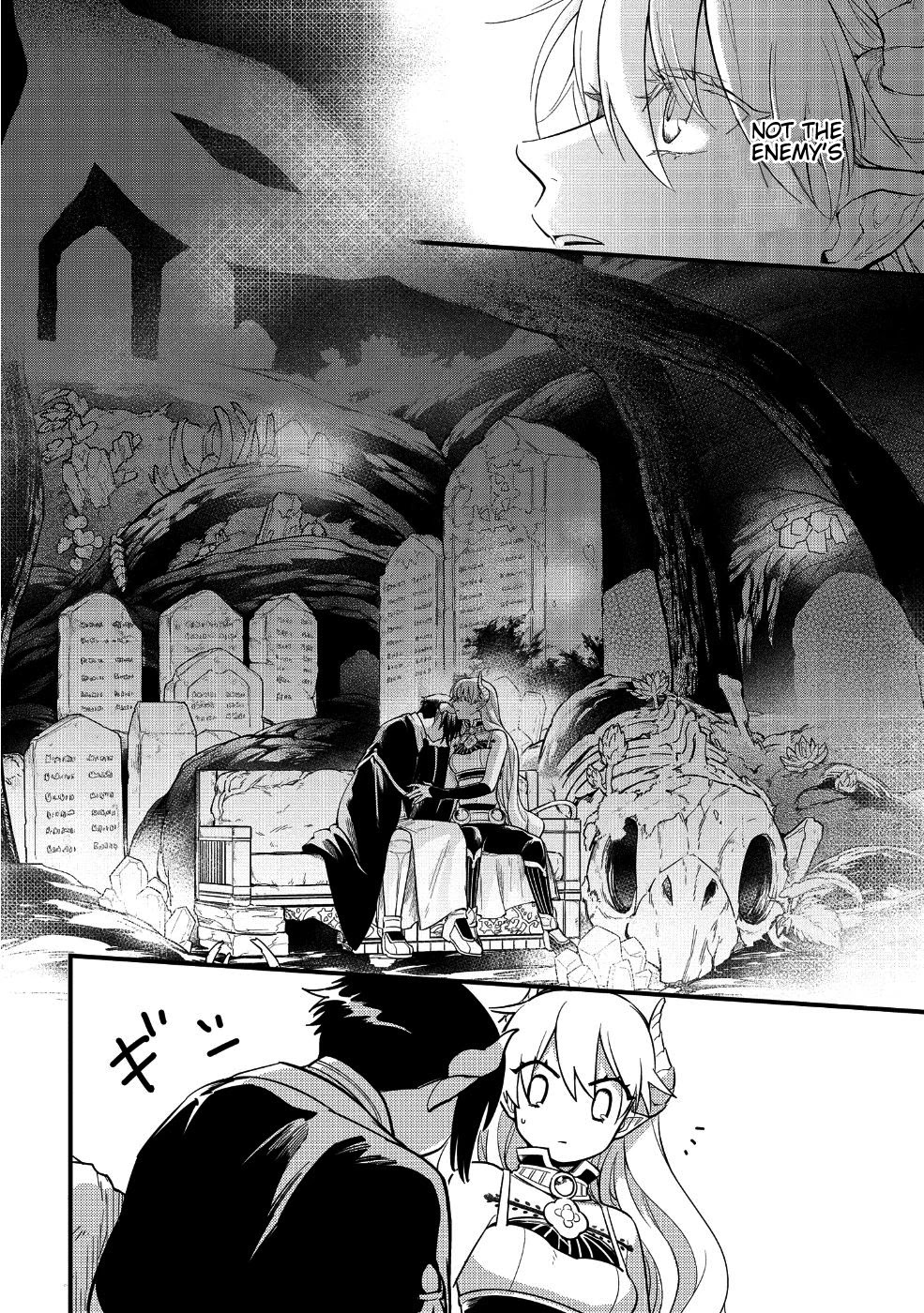 Tensei Shitara Warui Kuni no Musume Deshita Chapter 5 page 22 - Chapter 5