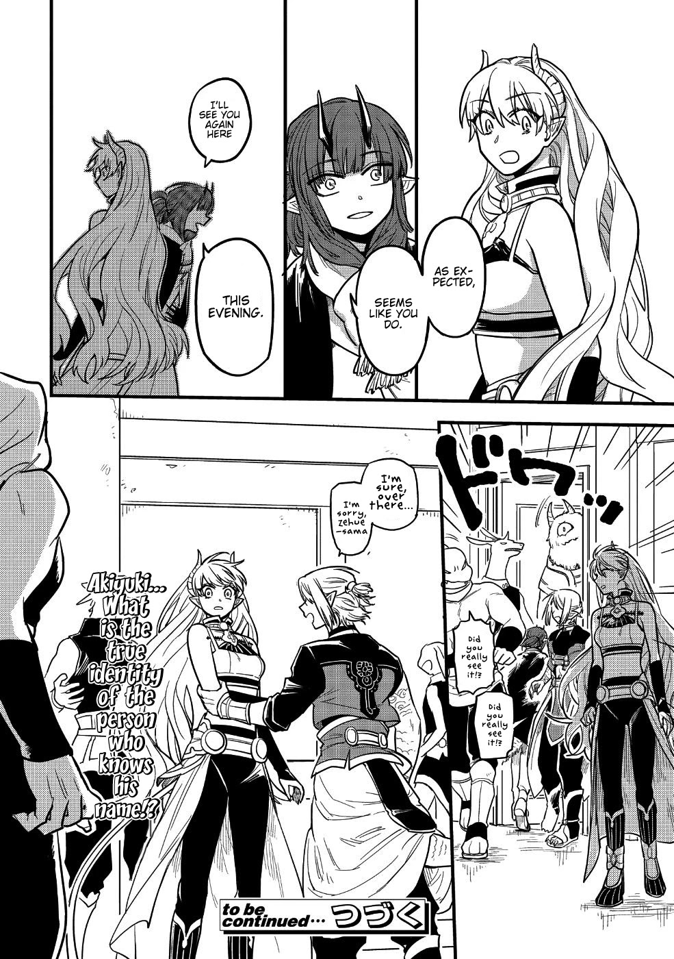 Tensei Shitara Warui Kuni no Musume Deshita Chapter 5 page 28 - Chapter 5