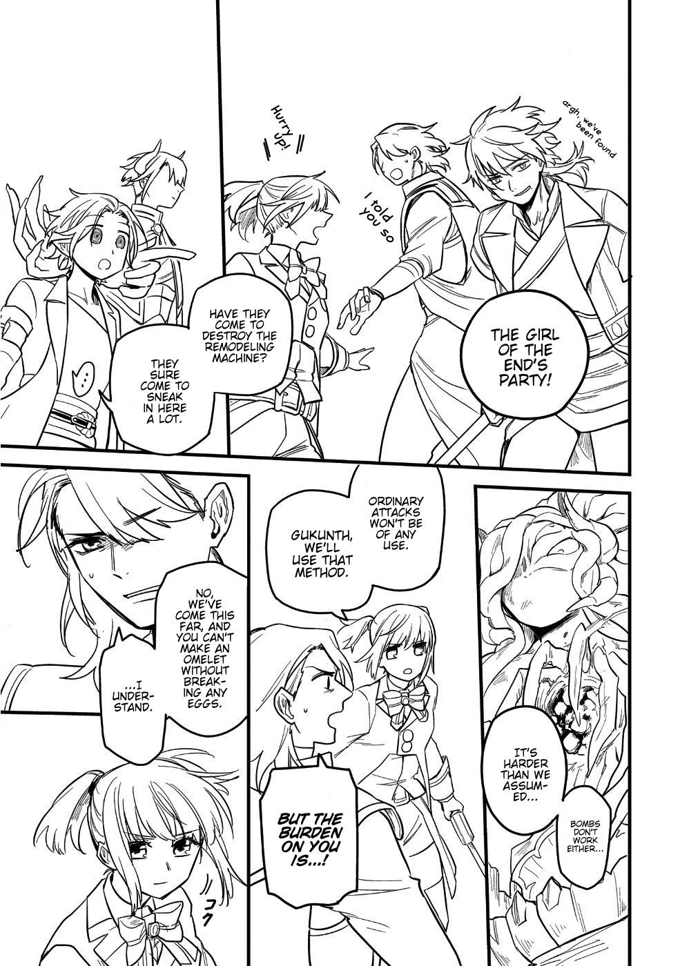 Tensei Shitara Warui Kuni no Musume Deshita Chapter 6 page 11 - Chapter 6