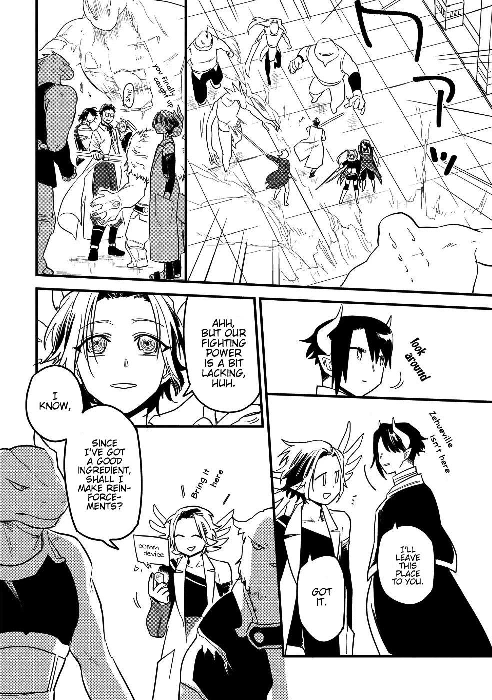Tensei Shitara Warui Kuni no Musume Deshita Chapter 6 page 14 - Chapter 6