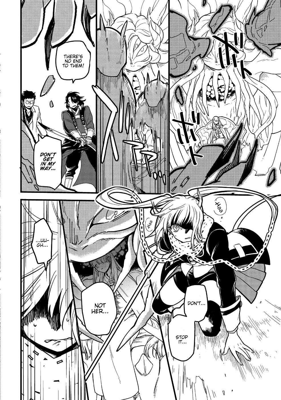 Tensei Shitara Warui Kuni no Musume Deshita Chapter 6 page 18 - Chapter 6