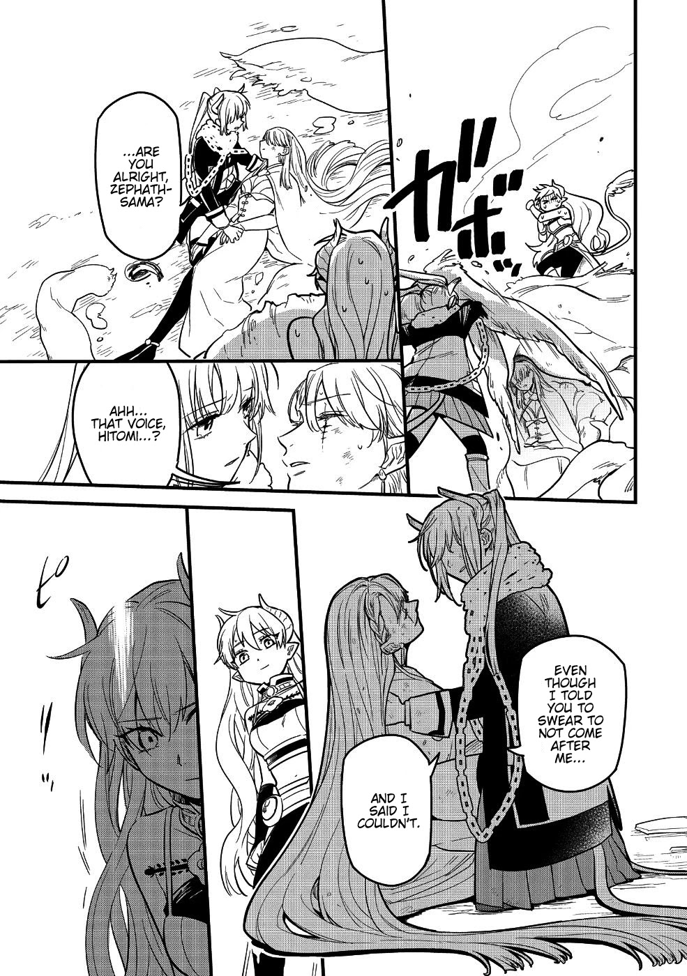 Tensei Shitara Warui Kuni no Musume Deshita Chapter 6 page 23 - Chapter 6