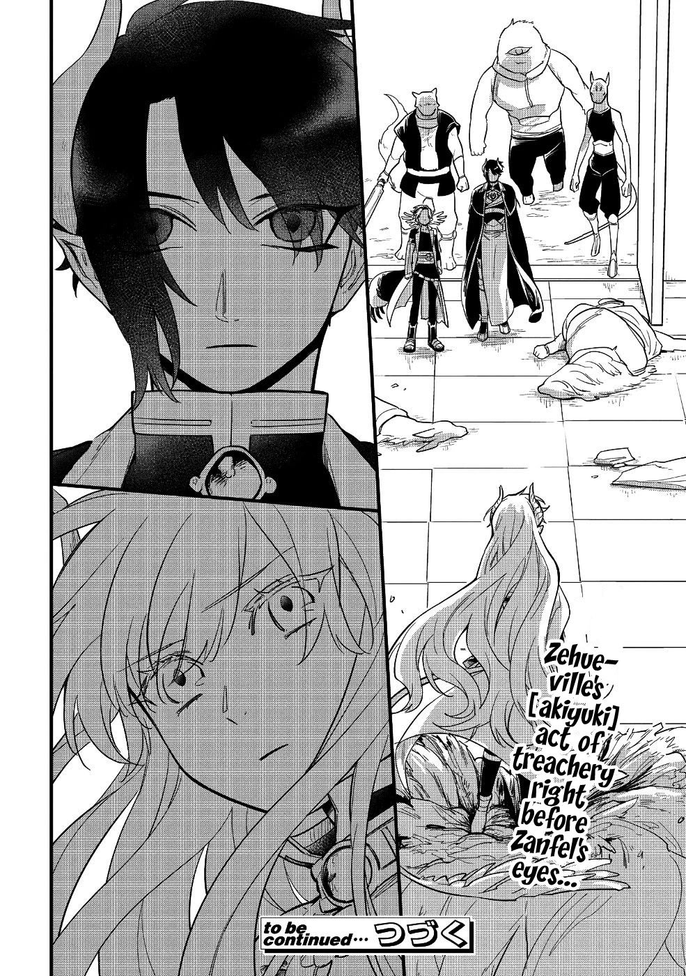 Tensei Shitara Warui Kuni no Musume Deshita Chapter 6 page 24 - Chapter 6