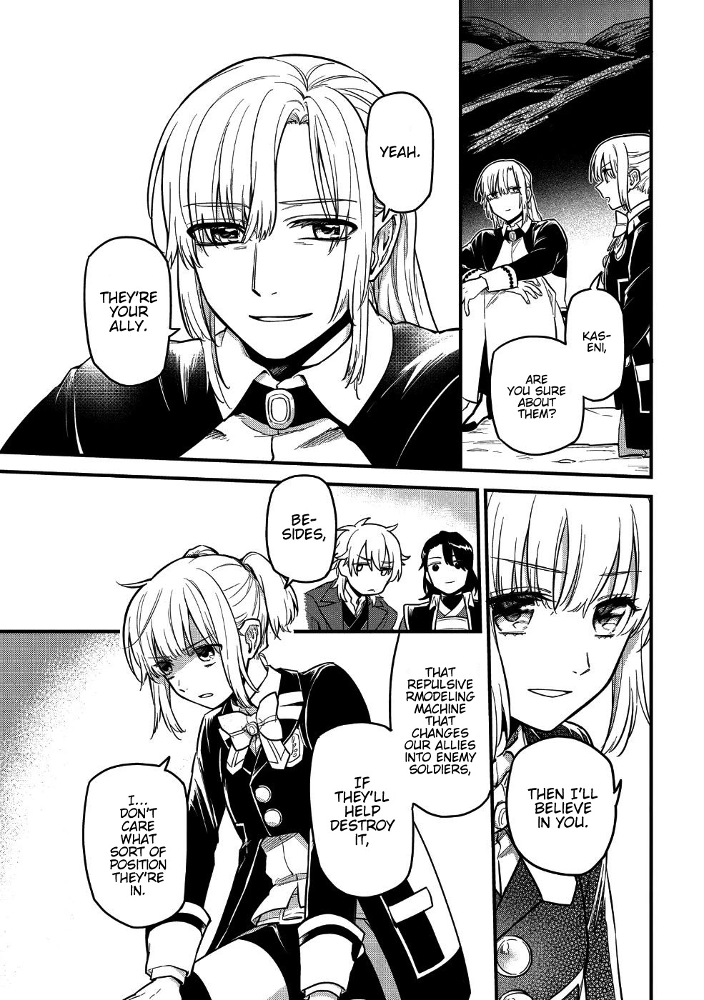 Tensei Shitara Warui Kuni no Musume Deshita Chapter 6 page 3 - Chapter 6