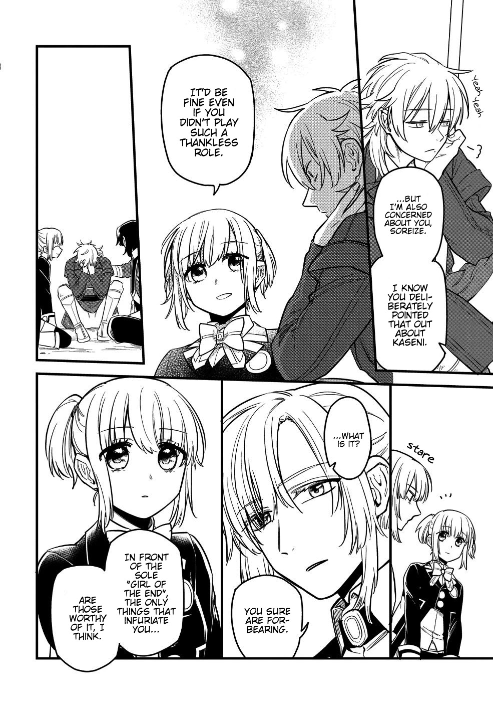 Tensei Shitara Warui Kuni no Musume Deshita Chapter 6 page 4 - Chapter 6