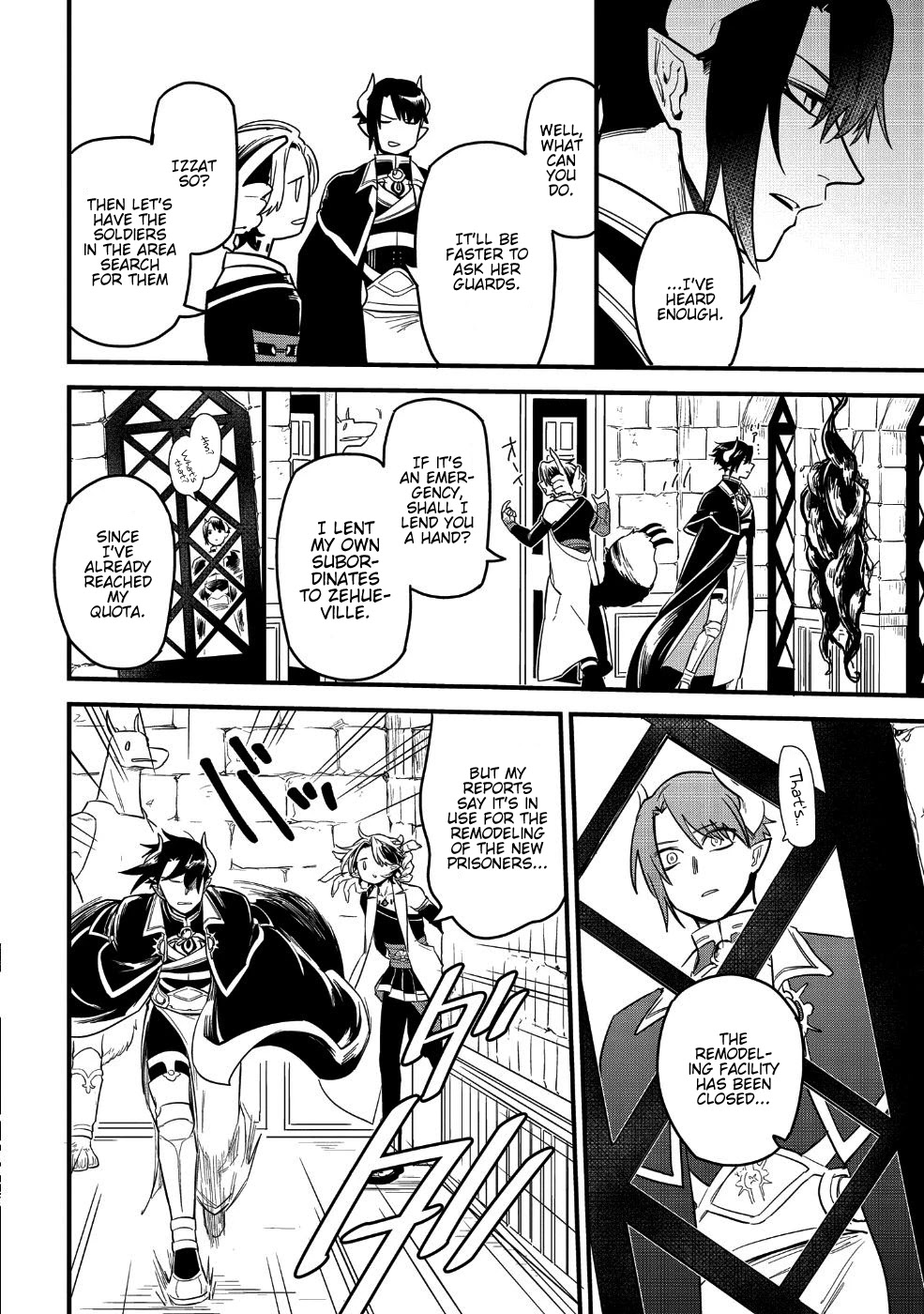 Tensei Shitara Warui Kuni no Musume Deshita Chapter 6 page 8 - Chapter 6