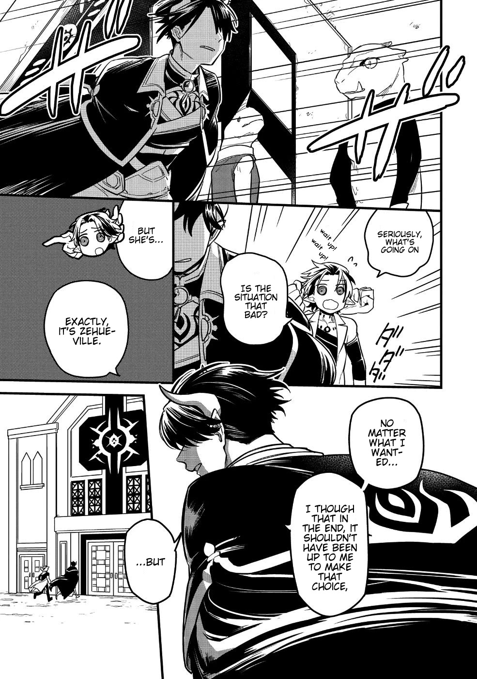 Tensei Shitara Warui Kuni no Musume Deshita Chapter 6 page 9 - Chapter 6