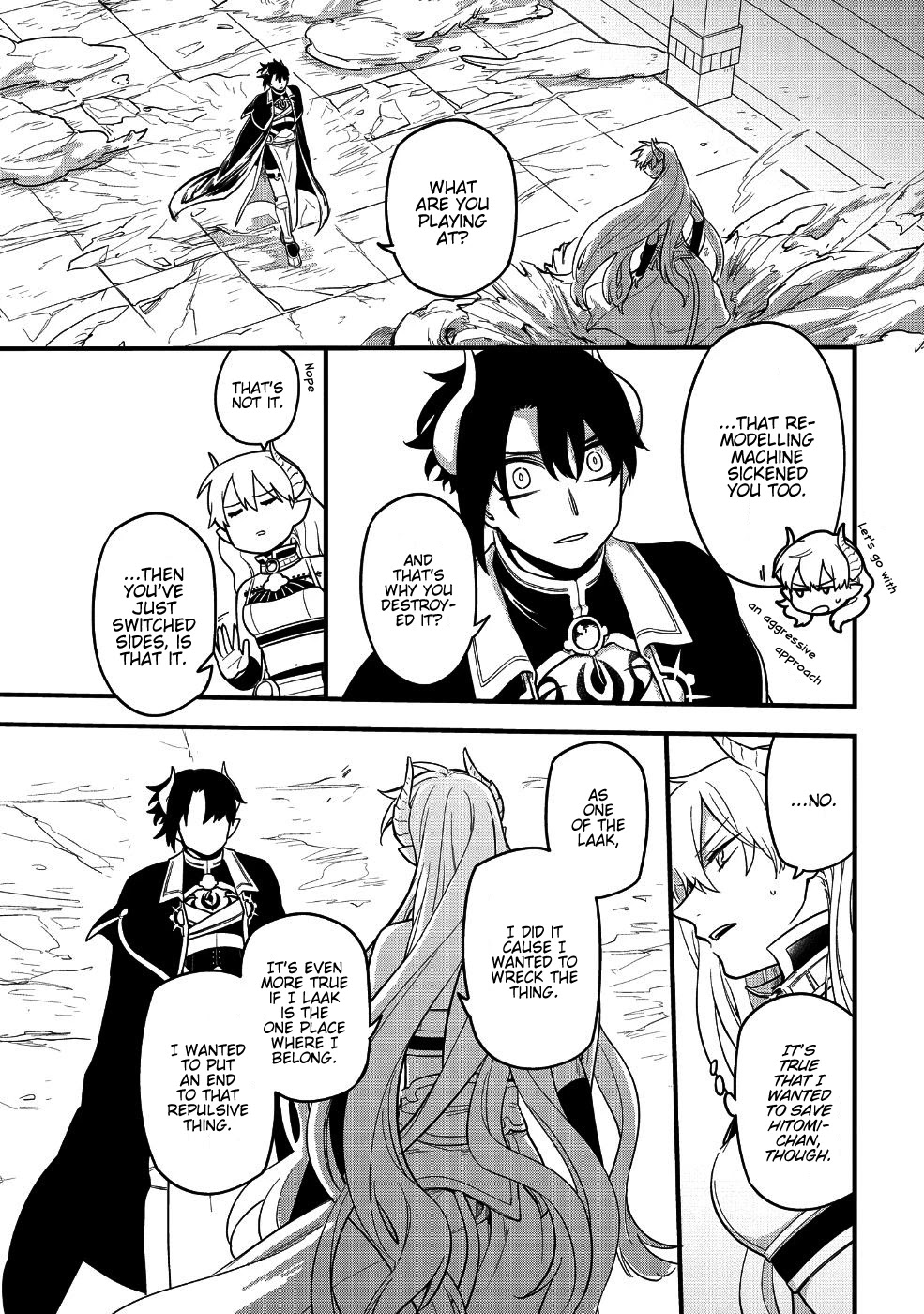 Tensei Shitara Warui Kuni no Musume Deshita Chapter 7 page 4 - Chapter 7