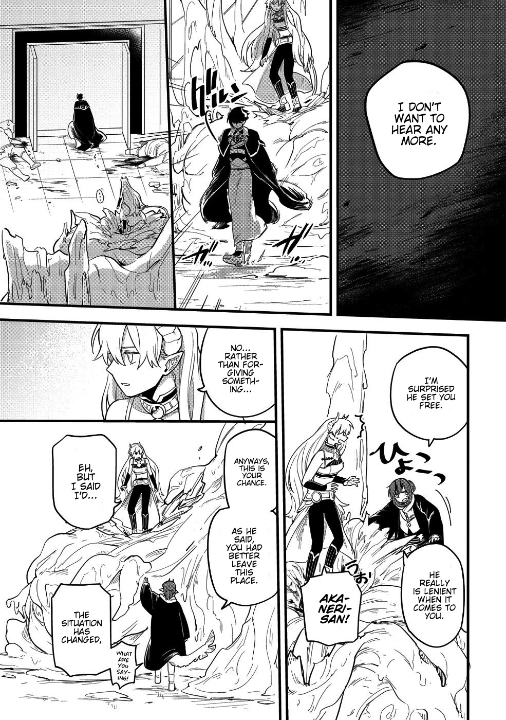Tensei Shitara Warui Kuni no Musume Deshita Chapter 7 page 8 - Chapter 7