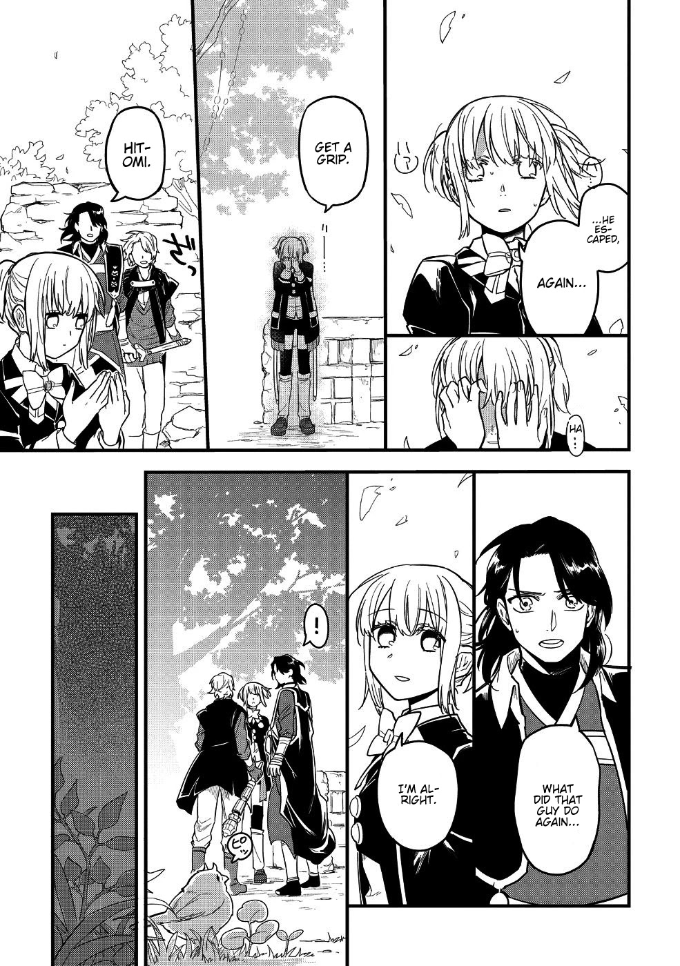 Tensei Shitara Warui Kuni no Musume Deshita Chapter 8 page 11 - Chapter 8