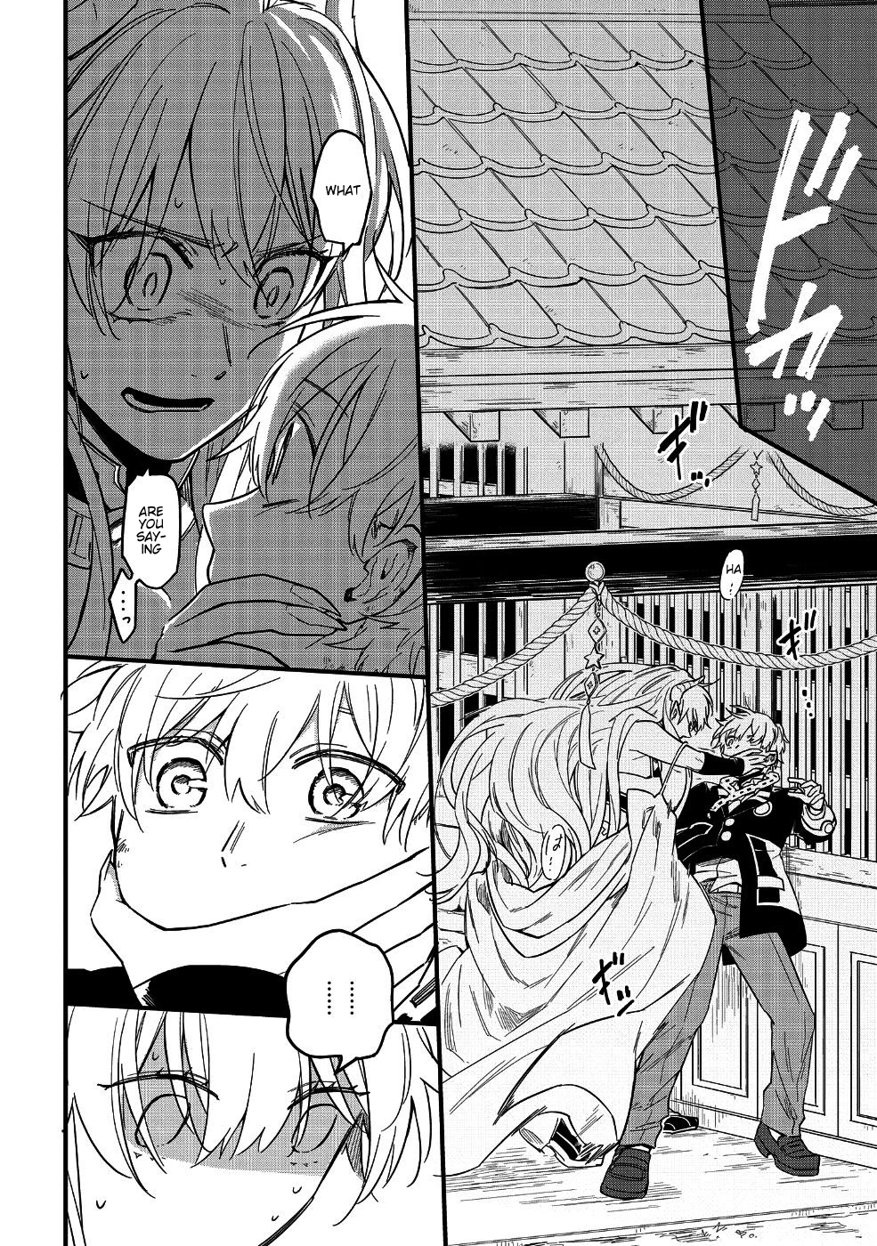 Tensei Shitara Warui Kuni no Musume Deshita Chapter 8 page 12 - Chapter 8
