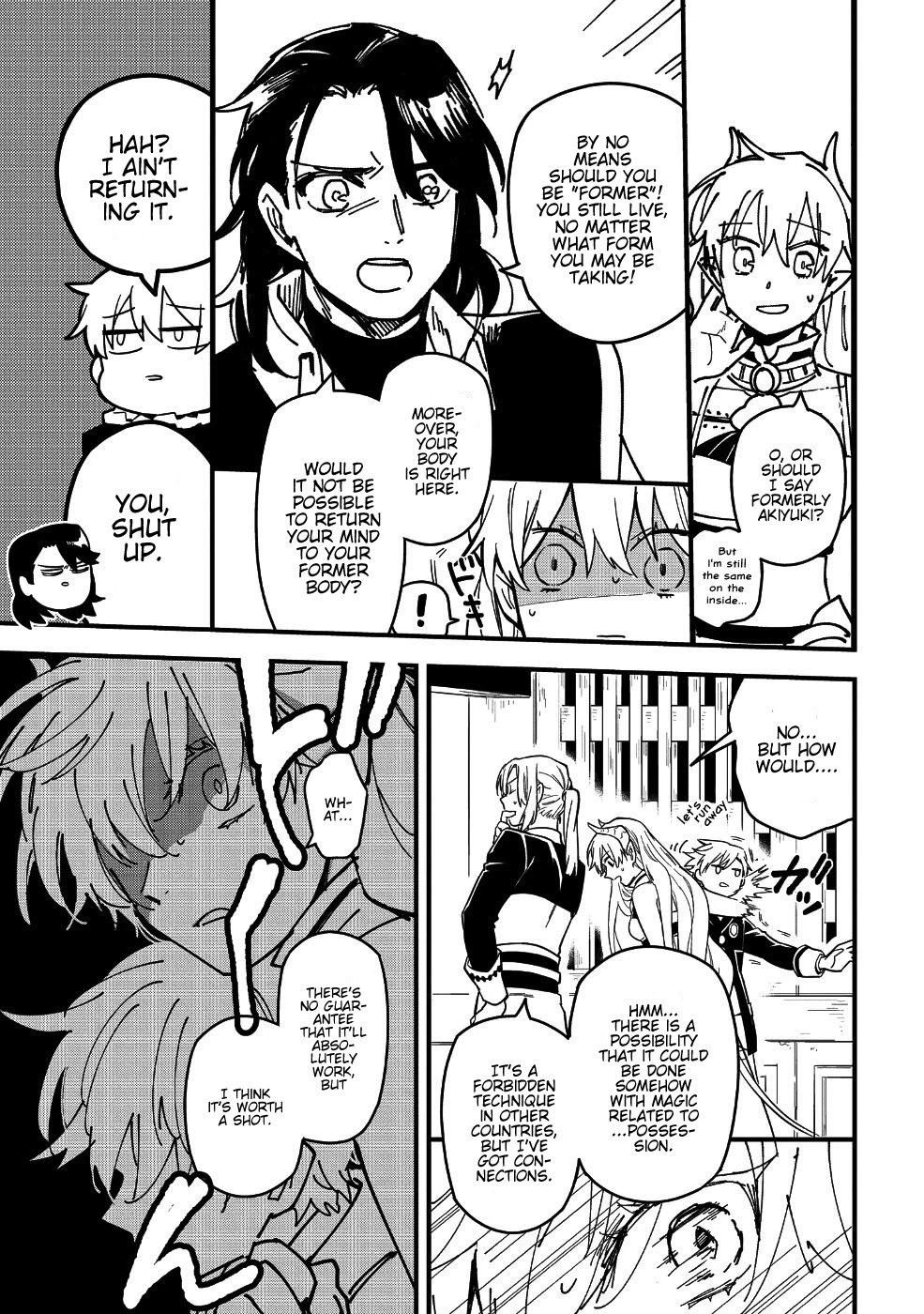 Tensei Shitara Warui Kuni no Musume Deshita Chapter 8 page 17 - Chapter 8