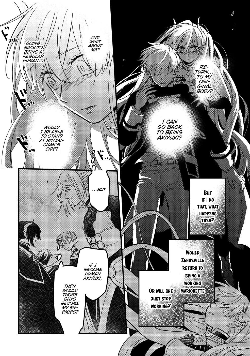 Tensei Shitara Warui Kuni no Musume Deshita Chapter 8 page 18 - Chapter 8
