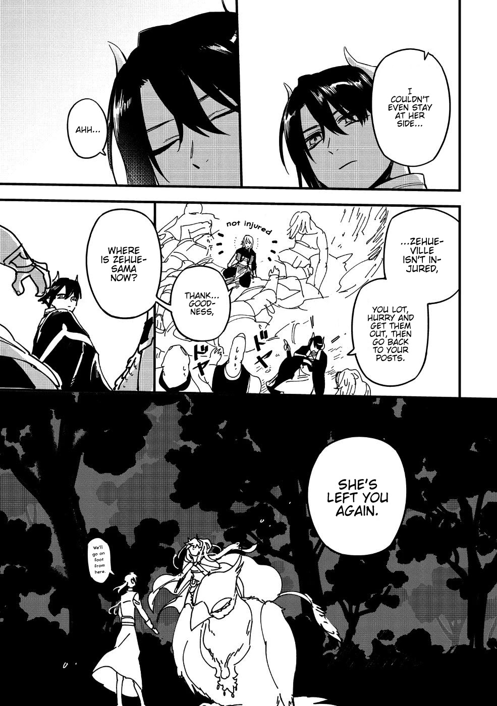 Tensei Shitara Warui Kuni no Musume Deshita Chapter 8 page 3 - Chapter 8