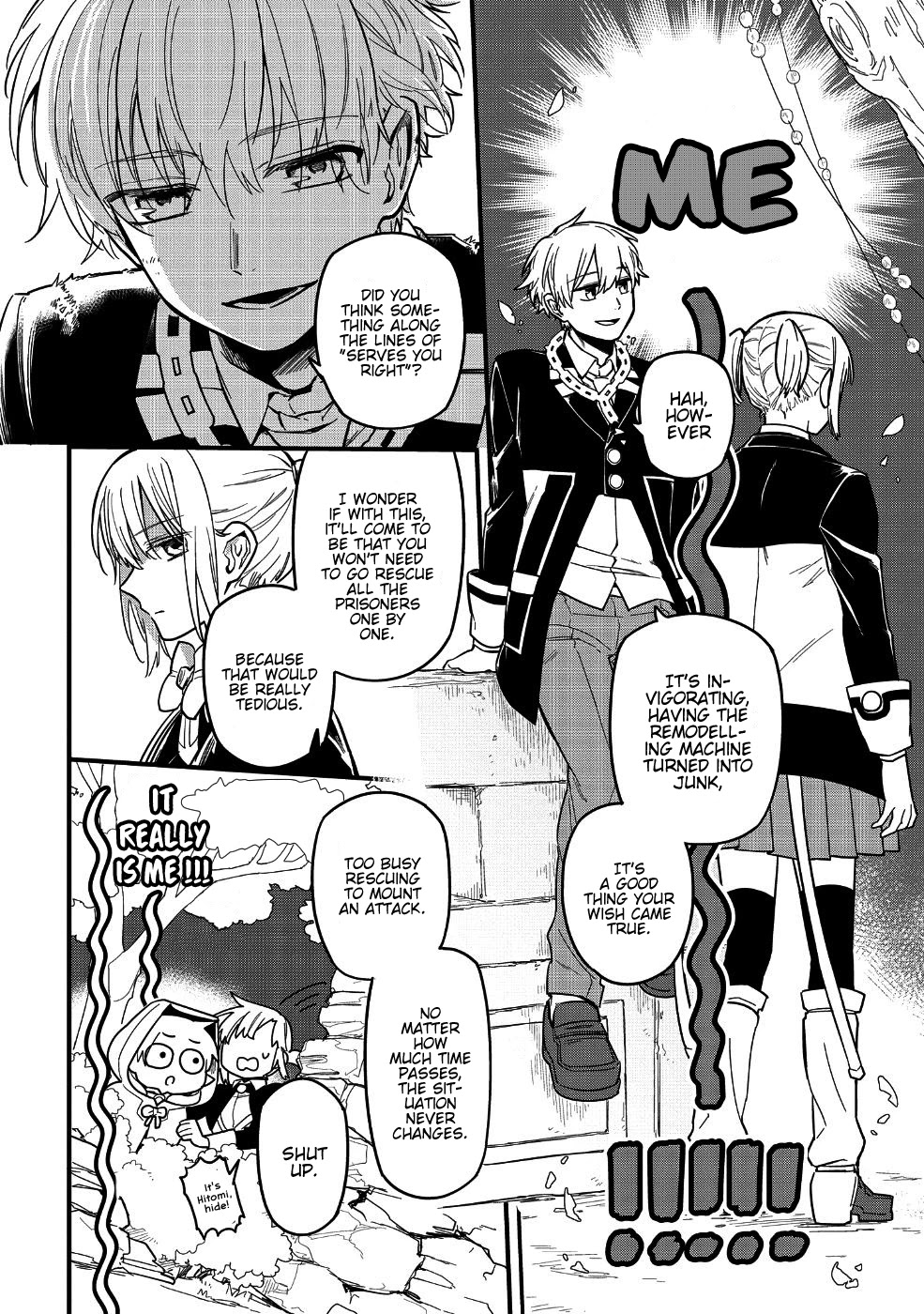 Tensei Shitara Warui Kuni no Musume Deshita Chapter 8 page 6 - Chapter 8