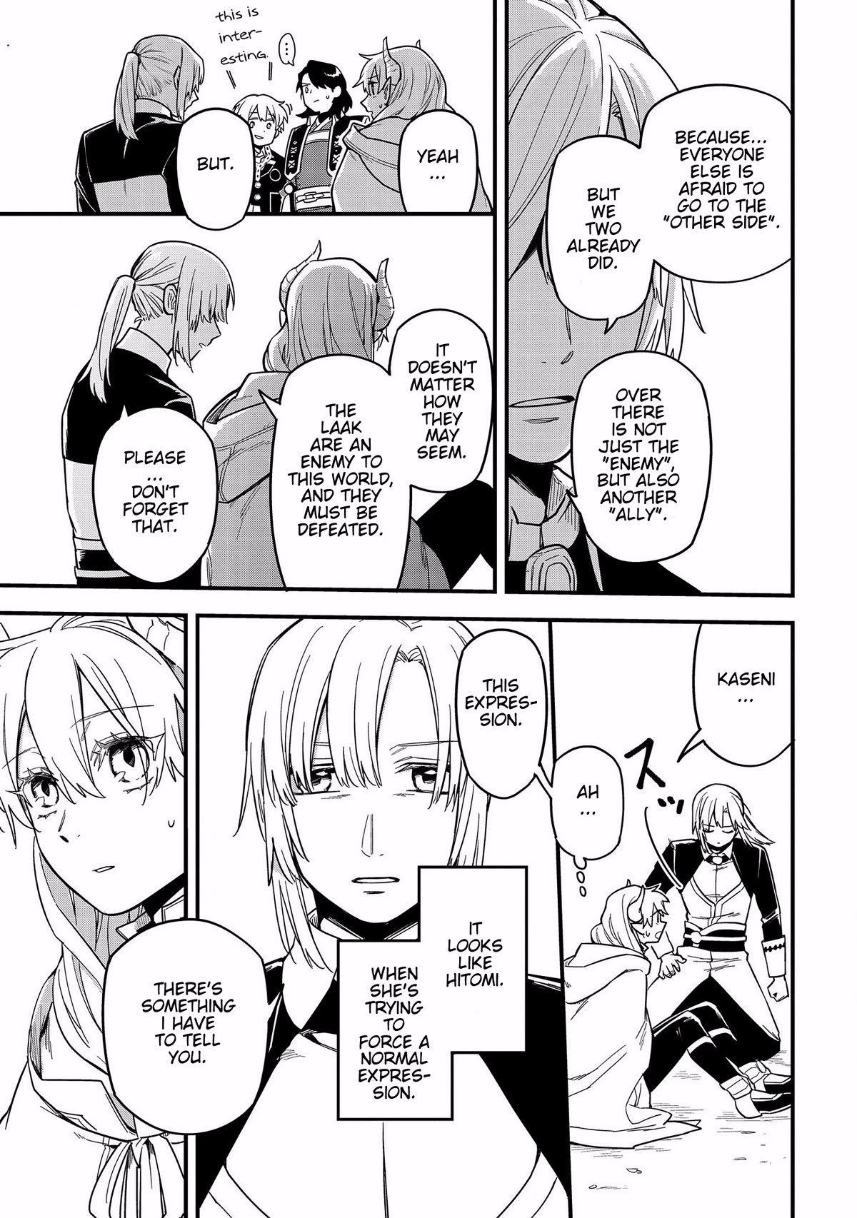Tensei Shitara Warui Kuni no Musume Deshita Chapter 9 page 13 - Chapter 9