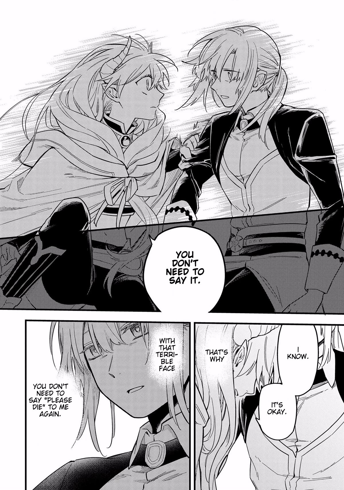 Tensei Shitara Warui Kuni no Musume Deshita Chapter 9 page 16 - Chapter 9