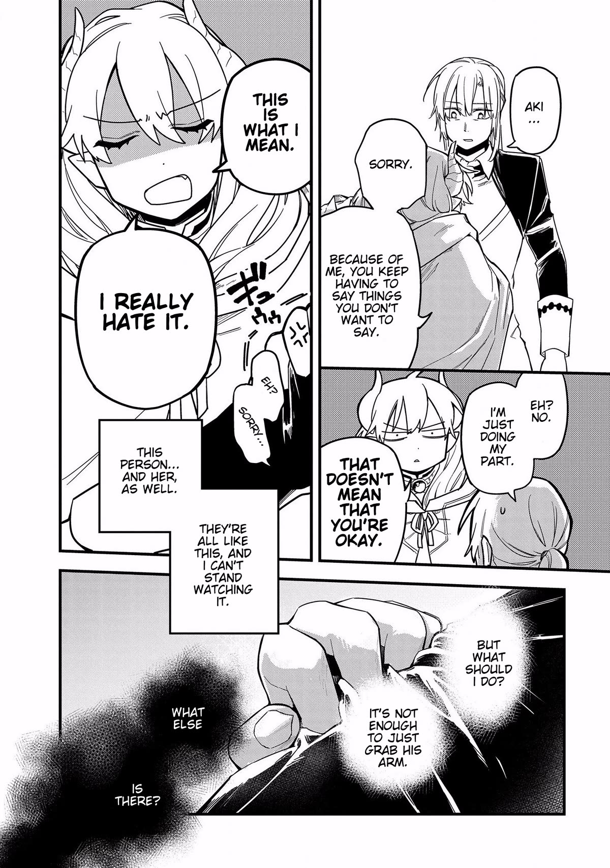 Tensei Shitara Warui Kuni no Musume Deshita Chapter 9 page 17 - Chapter 9